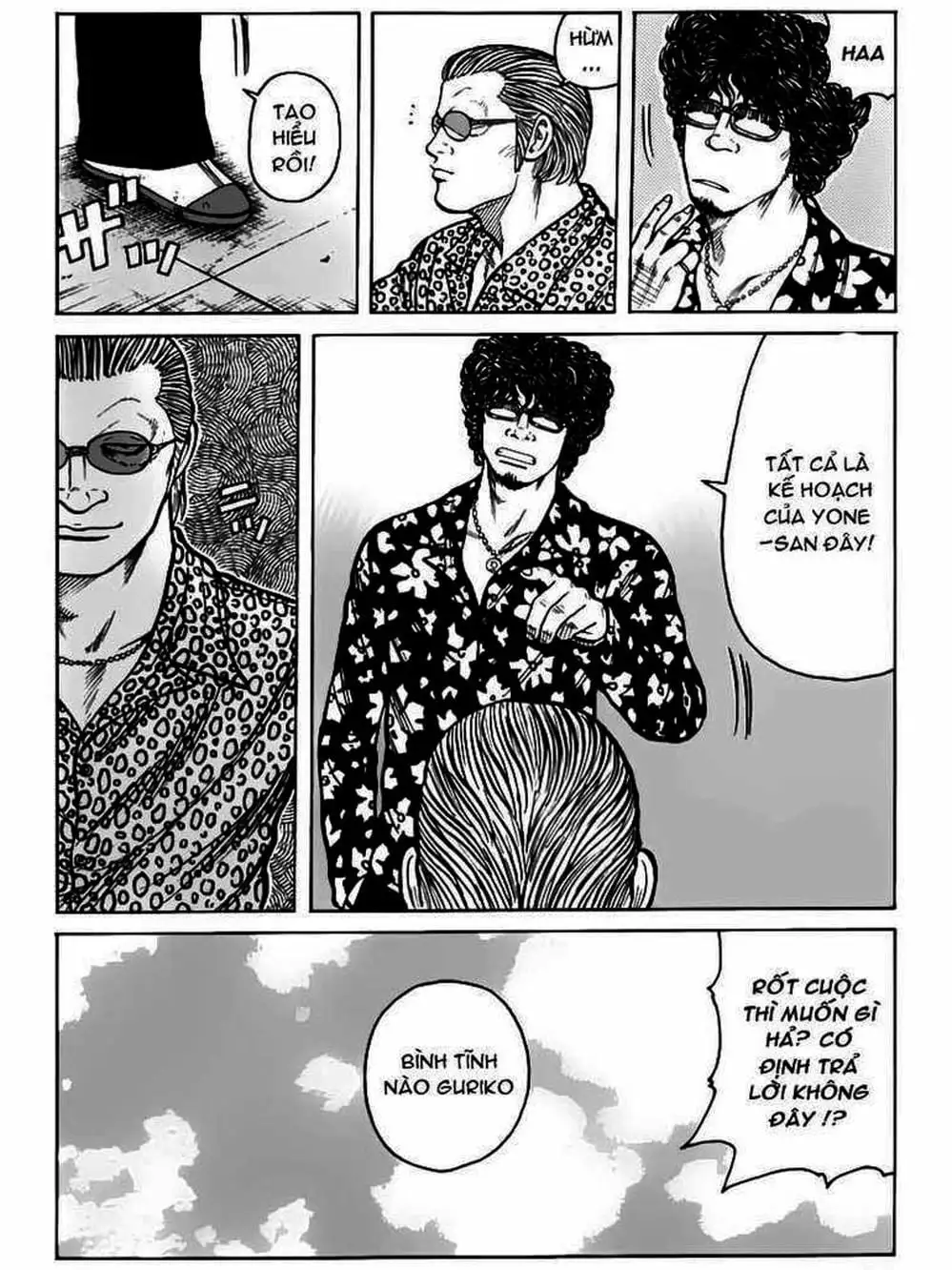 Truyện Tranh Thế Hệ Tồi Tệ Nhất - Worst trang 4