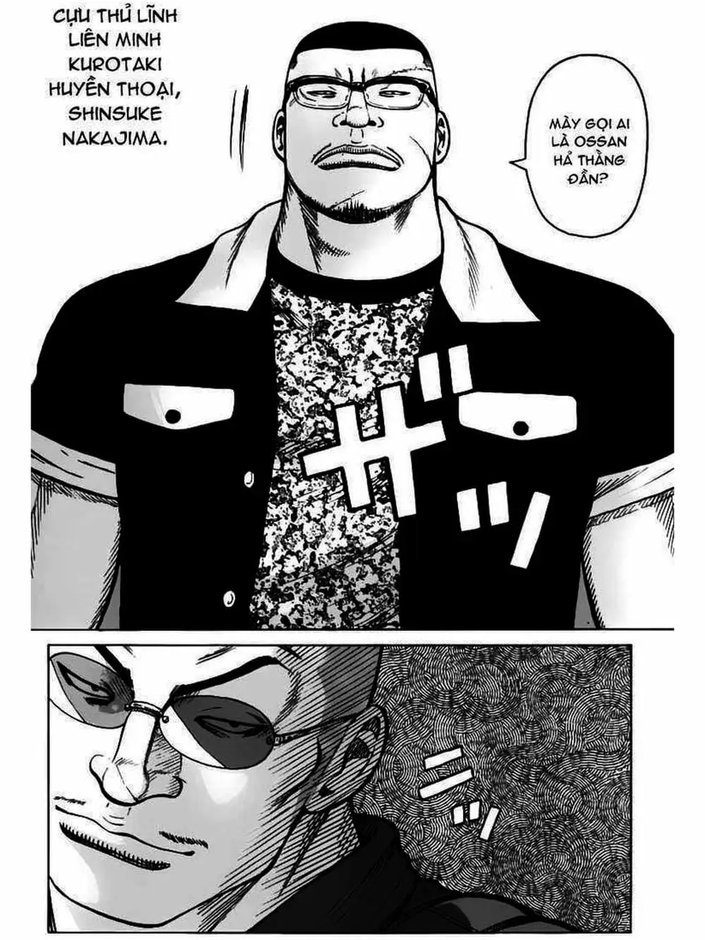 Truyện Tranh Thế Hệ Tồi Tệ Nhất - Worst trang 4