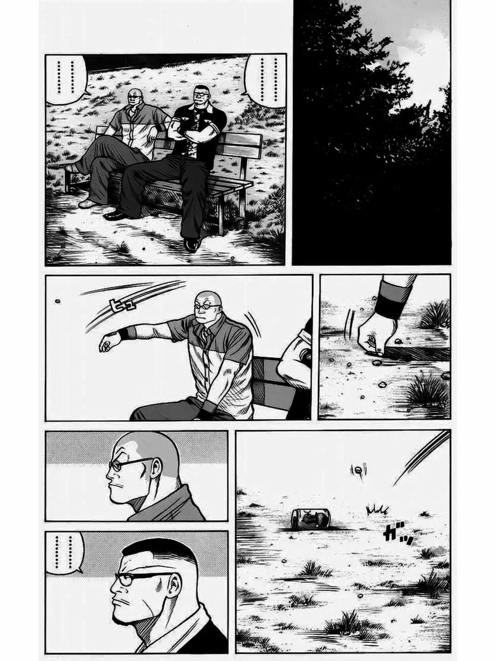 Truyện Tranh Thế Hệ Tồi Tệ Nhất - Worst trang 4