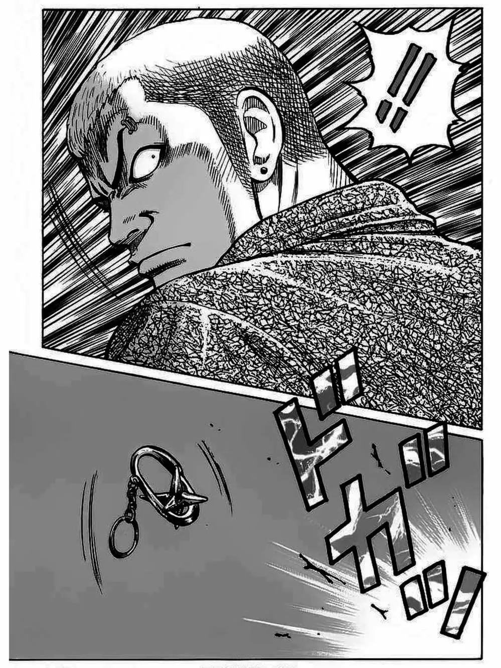 Truyện Tranh Thế Hệ Tồi Tệ Nhất - Worst trang 4