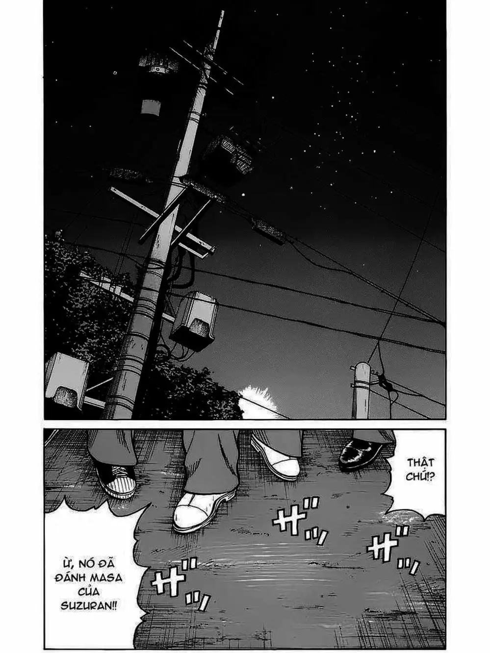 Truyện Tranh Thế Hệ Tồi Tệ Nhất - Worst trang 4