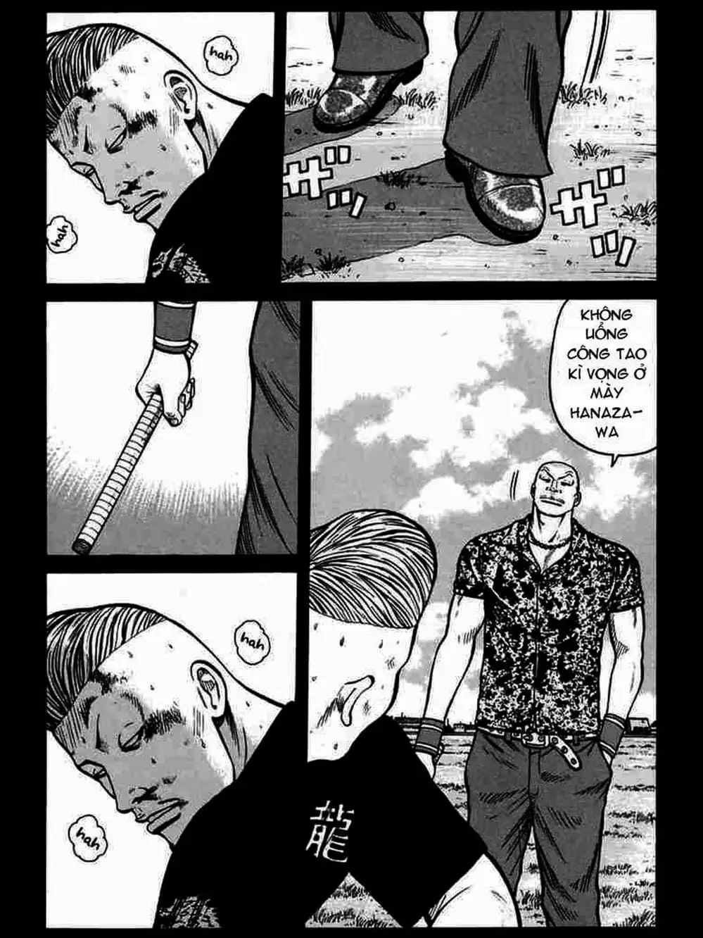 Truyện Tranh Thế Hệ Tồi Tệ Nhất - Worst trang 4