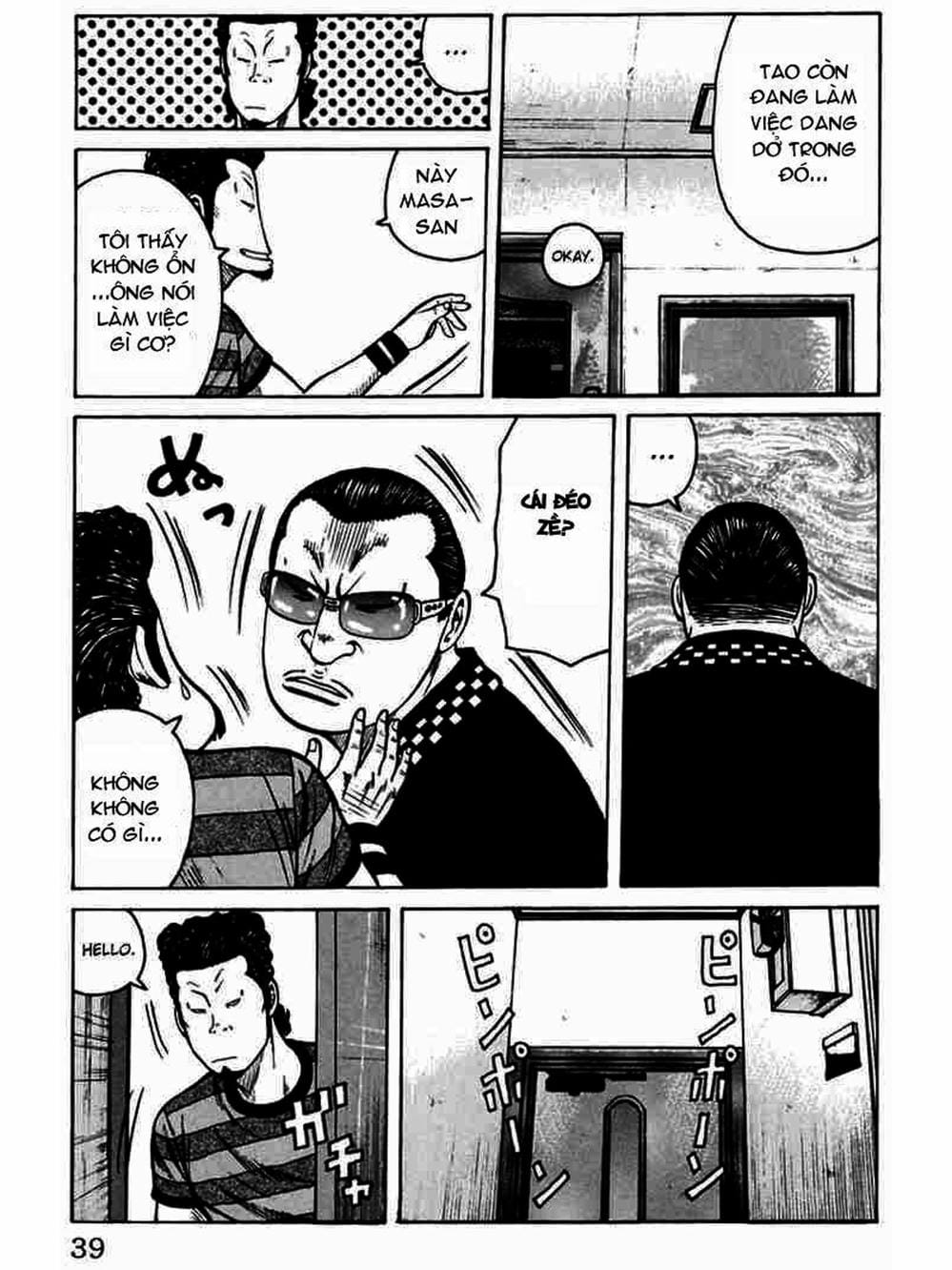 Truyện Tranh Thế Hệ Tồi Tệ Nhất - Worst trang 4