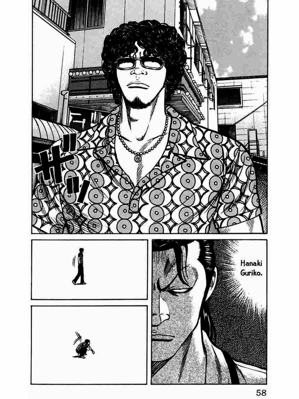 Truyện Tranh Thế Hệ Tồi Tệ Nhất - Worst trang 4