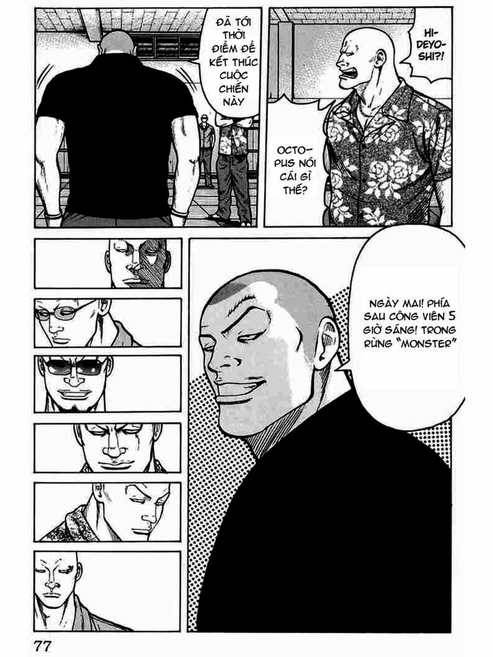 Truyện Tranh Thế Hệ Tồi Tệ Nhất - Worst trang 4