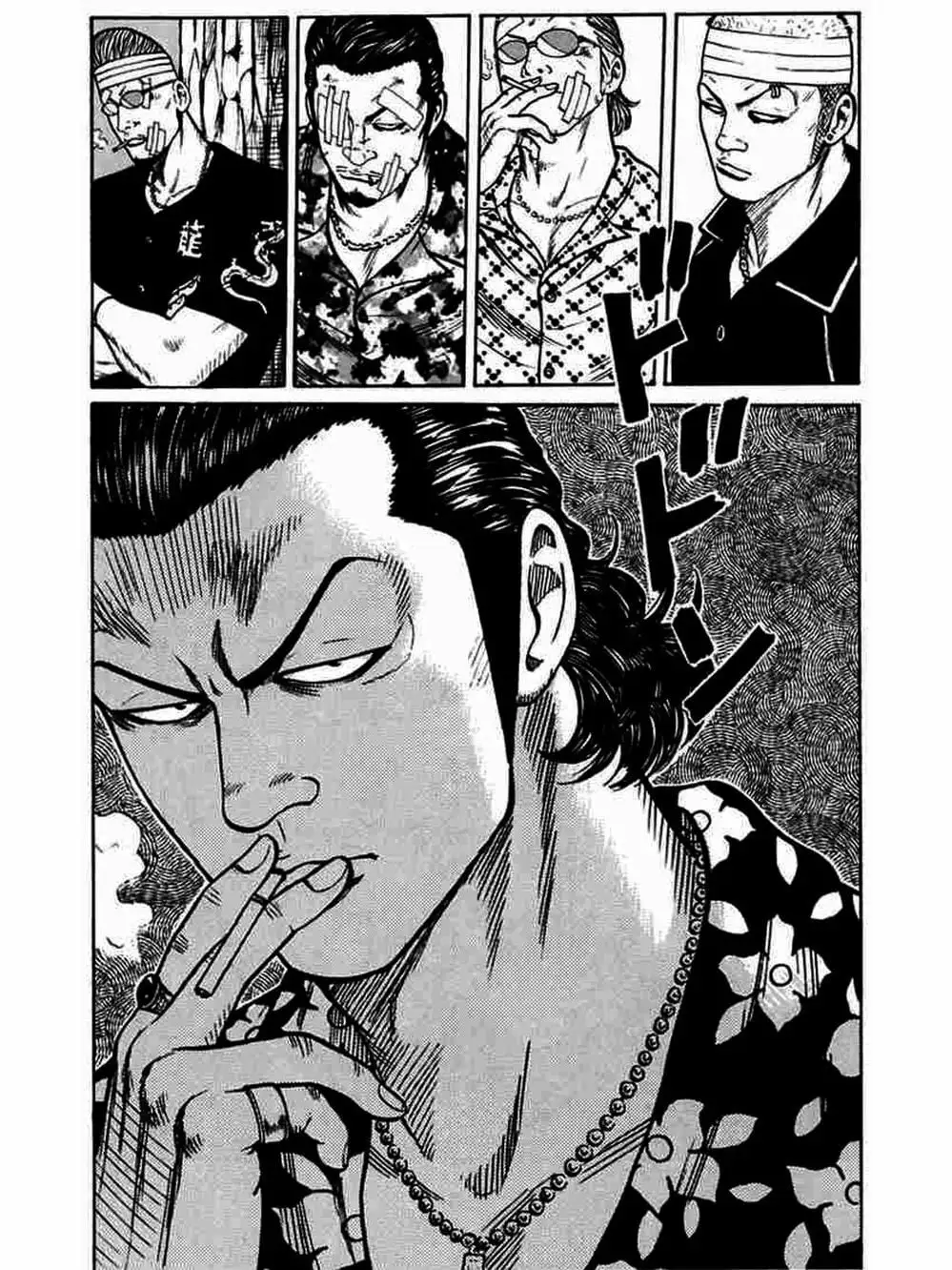 Truyện Tranh Thế Hệ Tồi Tệ Nhất - Worst trang 4