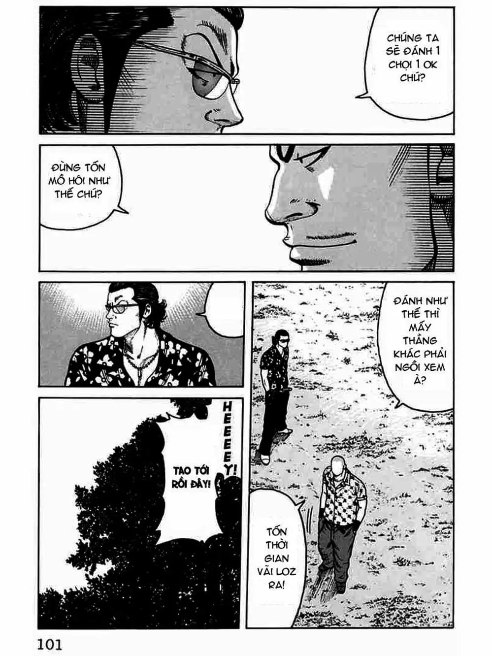 Truyện Tranh Thế Hệ Tồi Tệ Nhất - Worst trang 4