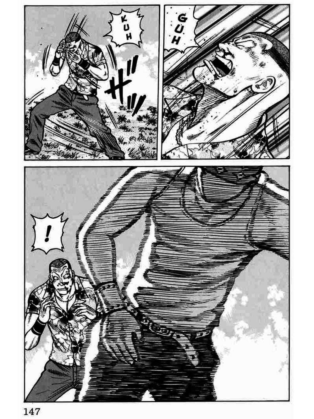 Truyện Tranh Thế Hệ Tồi Tệ Nhất - Worst trang 4