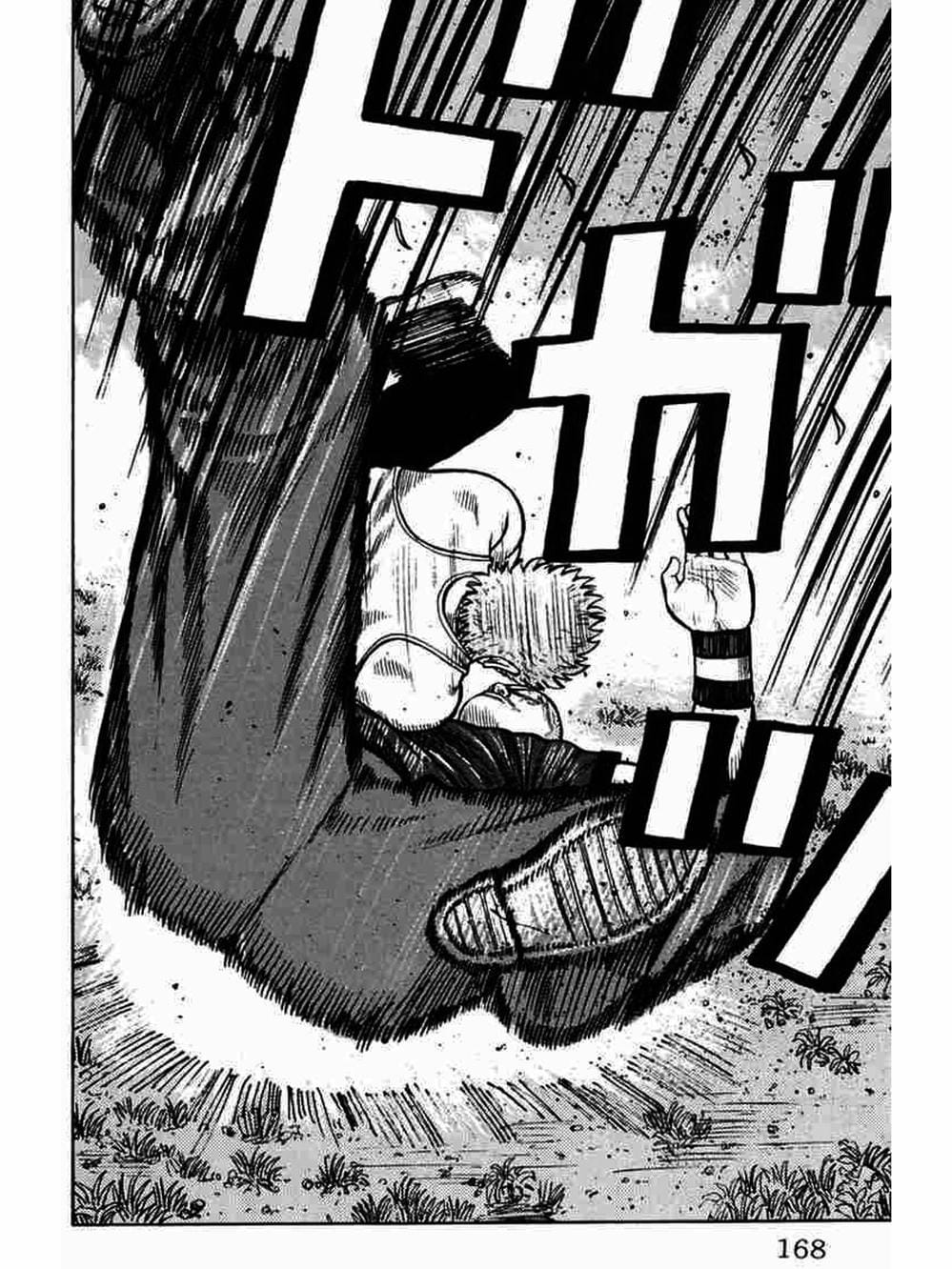 Truyện Tranh Thế Hệ Tồi Tệ Nhất - Worst trang 4