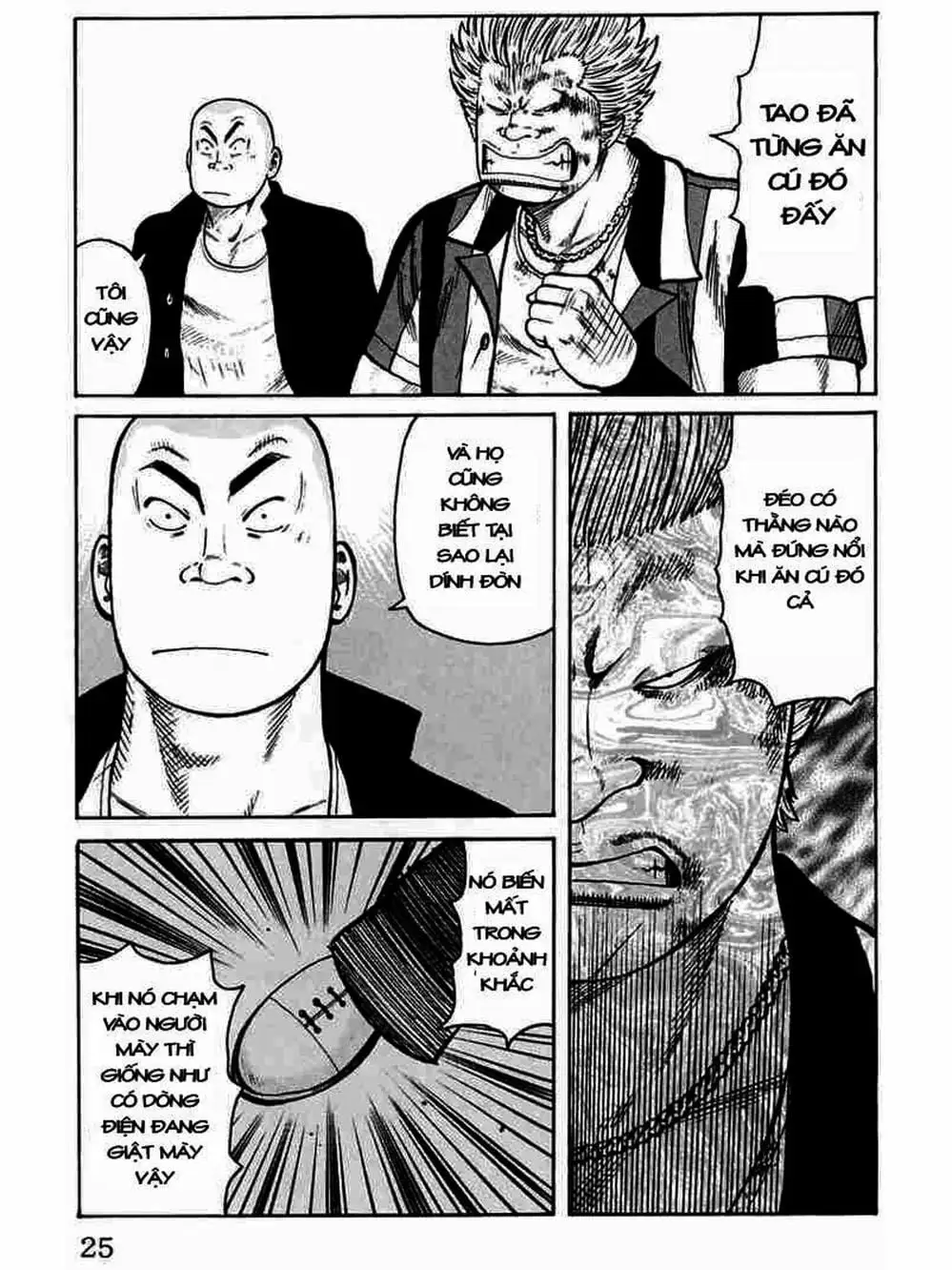 Truyện Tranh Thế Hệ Tồi Tệ Nhất - Worst trang 4