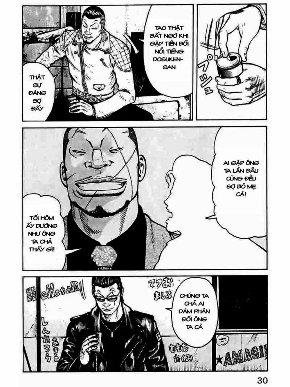 Truyện Tranh Thế Hệ Tồi Tệ Nhất - Worst trang 4