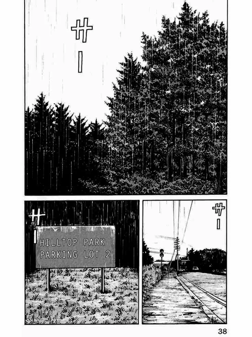 Truyện Tranh Thế Hệ Tồi Tệ Nhất - Worst trang 4