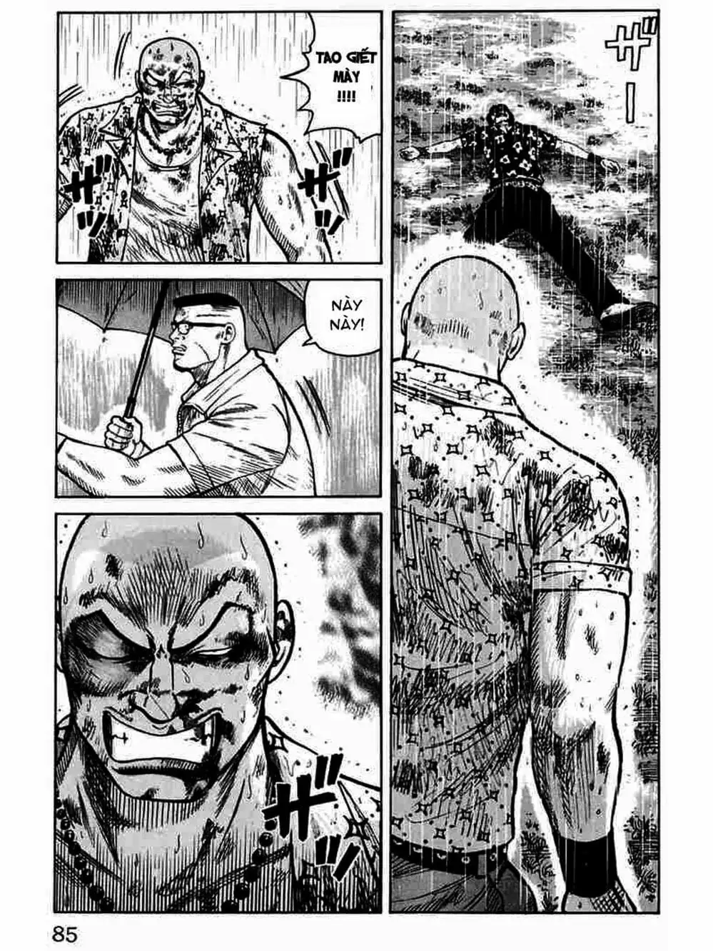 Truyện Tranh Thế Hệ Tồi Tệ Nhất - Worst trang 4