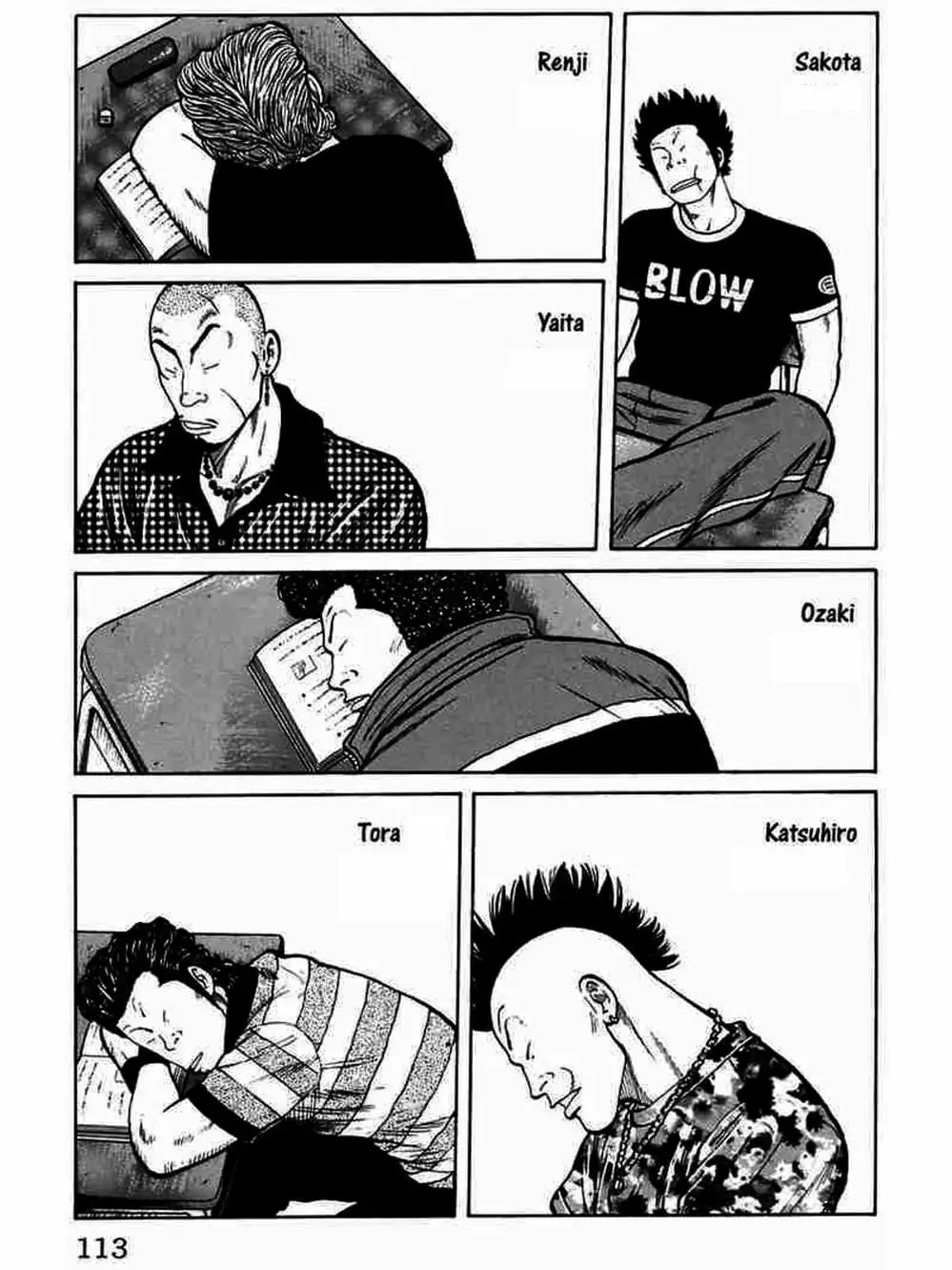 Truyện Tranh Thế Hệ Tồi Tệ Nhất - Worst trang 4