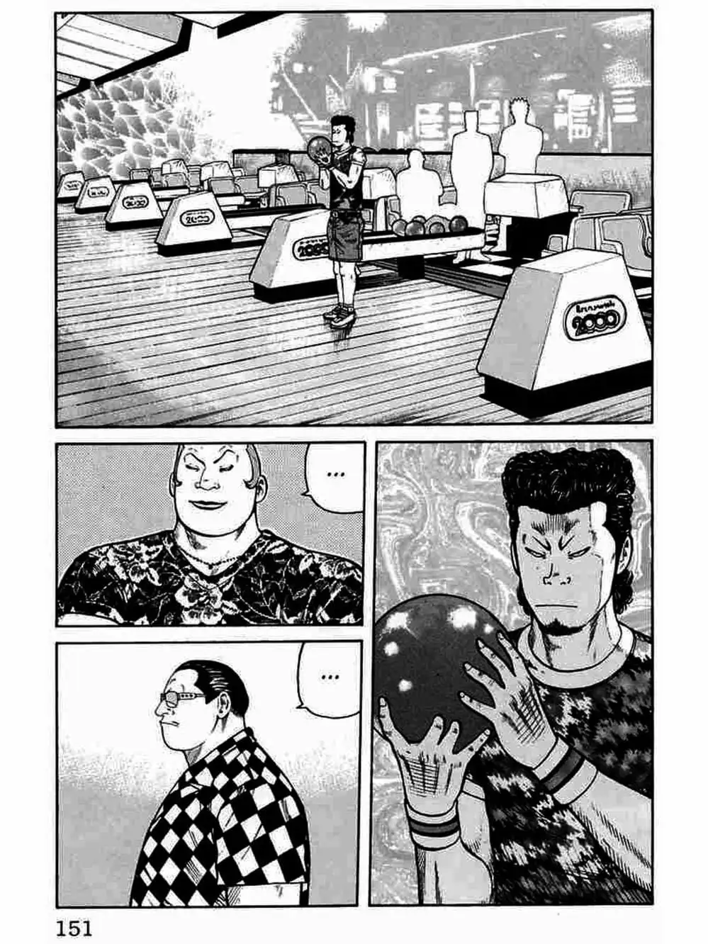 Truyện Tranh Thế Hệ Tồi Tệ Nhất - Worst trang 4