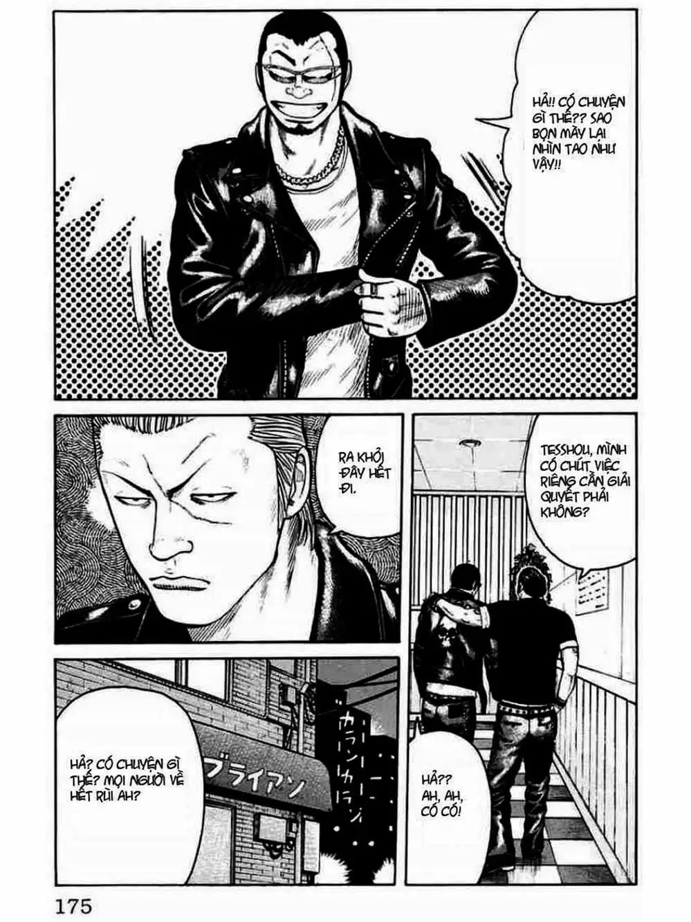 Truyện Tranh Thế Hệ Tồi Tệ Nhất - Worst trang 4