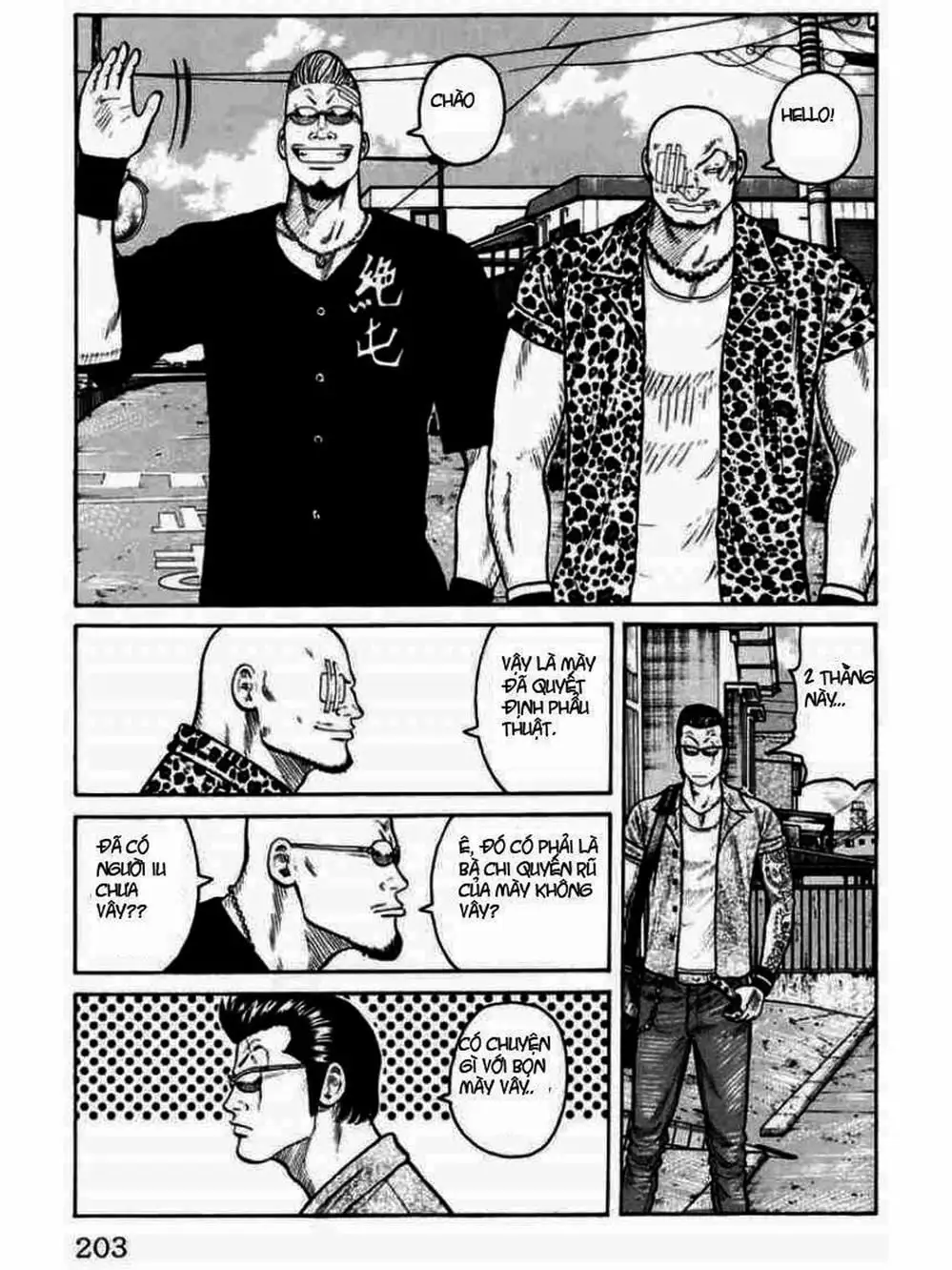 Truyện Tranh Thế Hệ Tồi Tệ Nhất - Worst trang 4