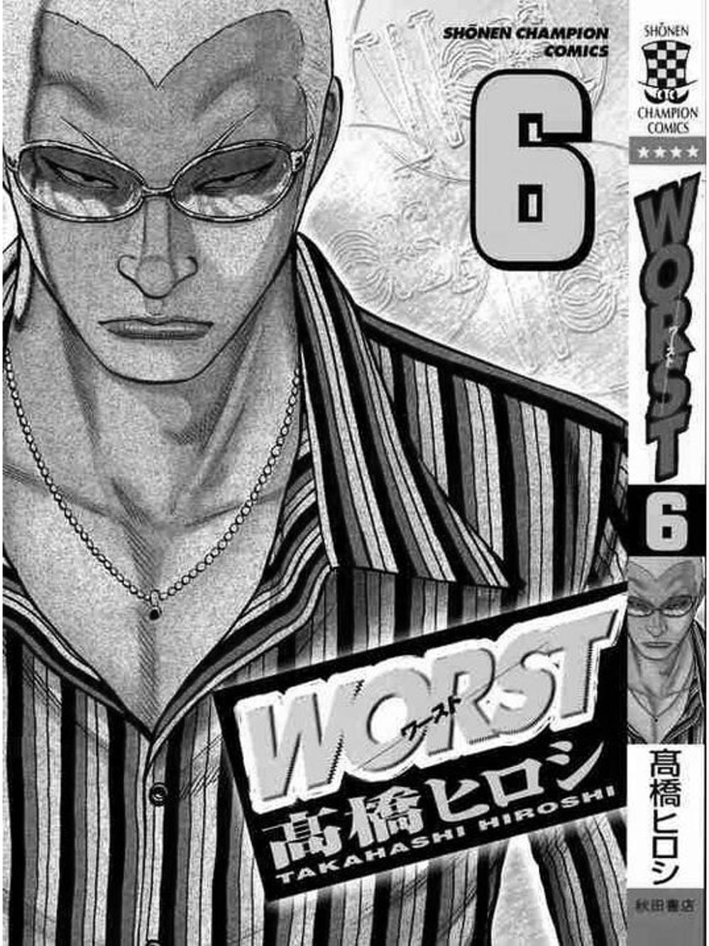 Truyện Tranh Thế Hệ Tồi Tệ Nhất - Worst trang 4