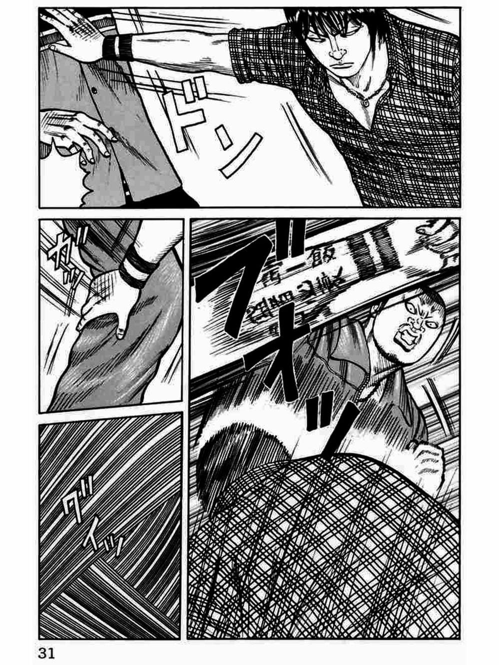 Truyện Tranh Thế Hệ Tồi Tệ Nhất - Worst trang 4