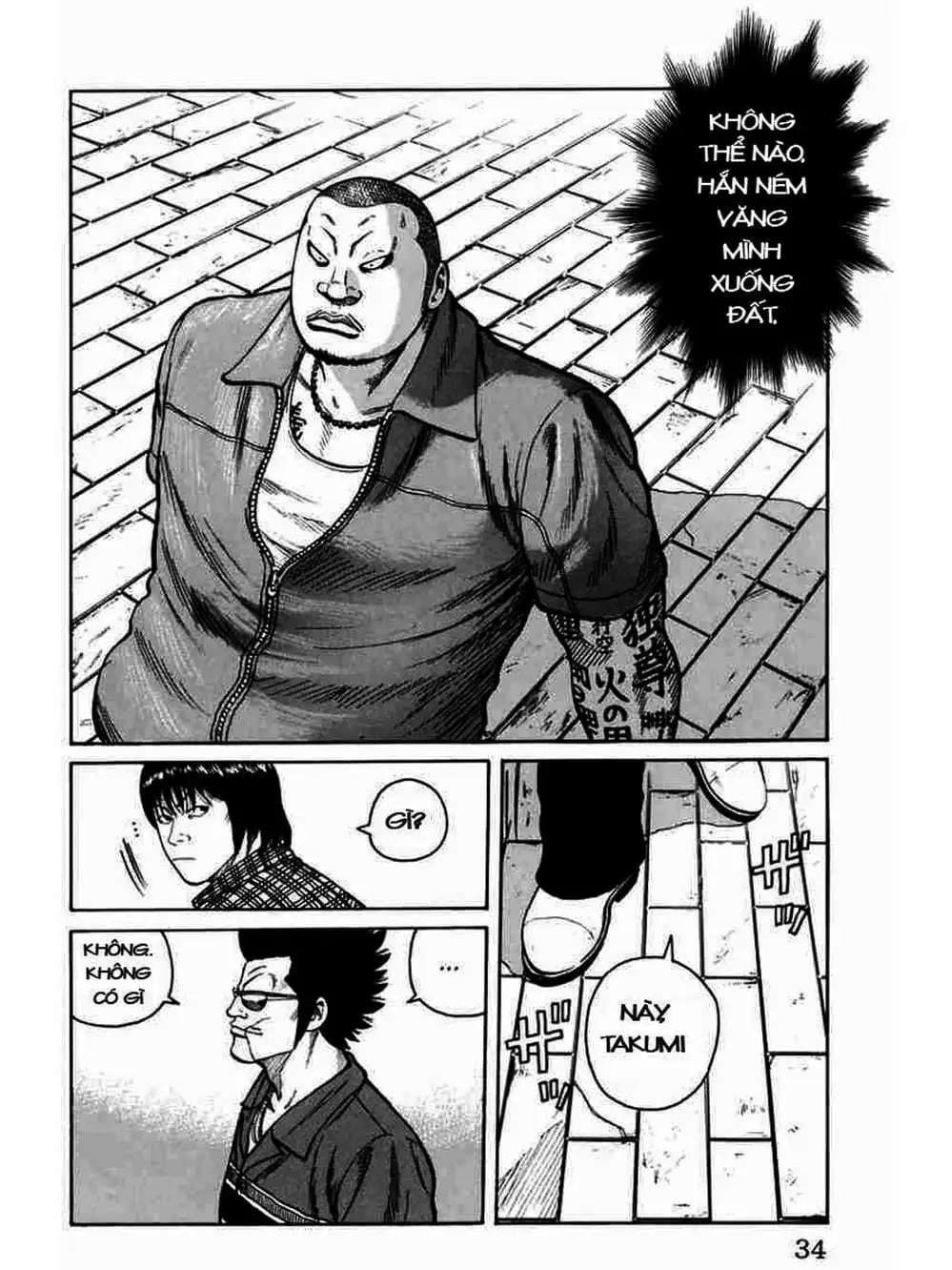 Truyện Tranh Thế Hệ Tồi Tệ Nhất - Worst trang 4