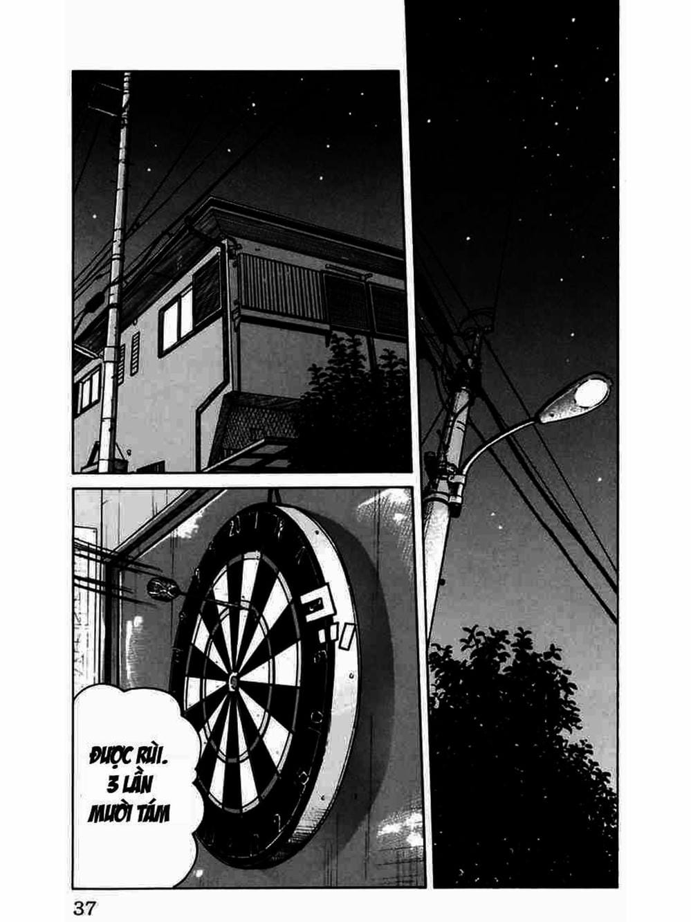 Truyện Tranh Thế Hệ Tồi Tệ Nhất - Worst trang 4