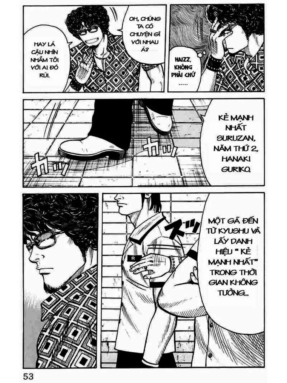 Truyện Tranh Thế Hệ Tồi Tệ Nhất - Worst trang 4