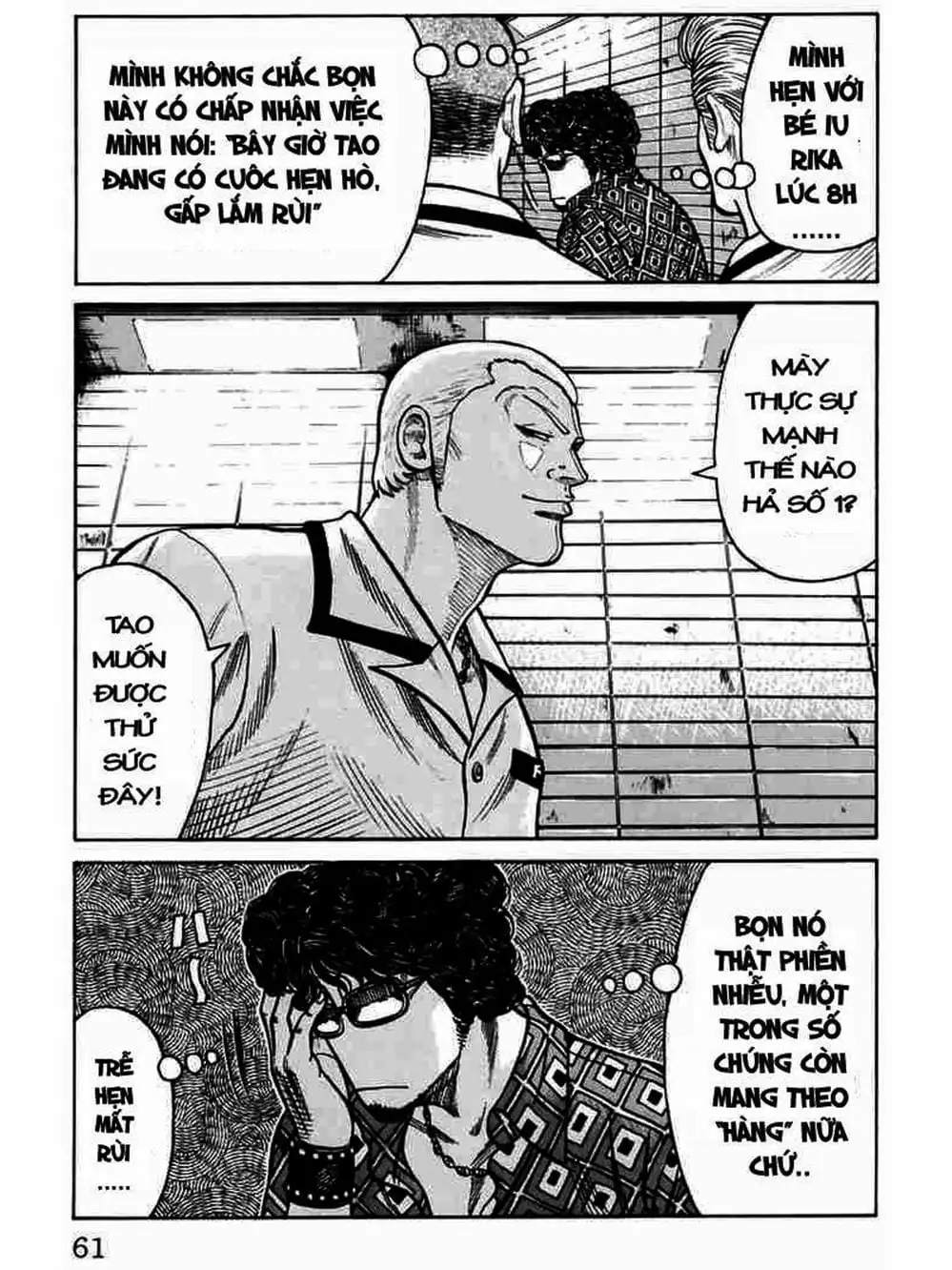 Truyện Tranh Thế Hệ Tồi Tệ Nhất - Worst trang 4