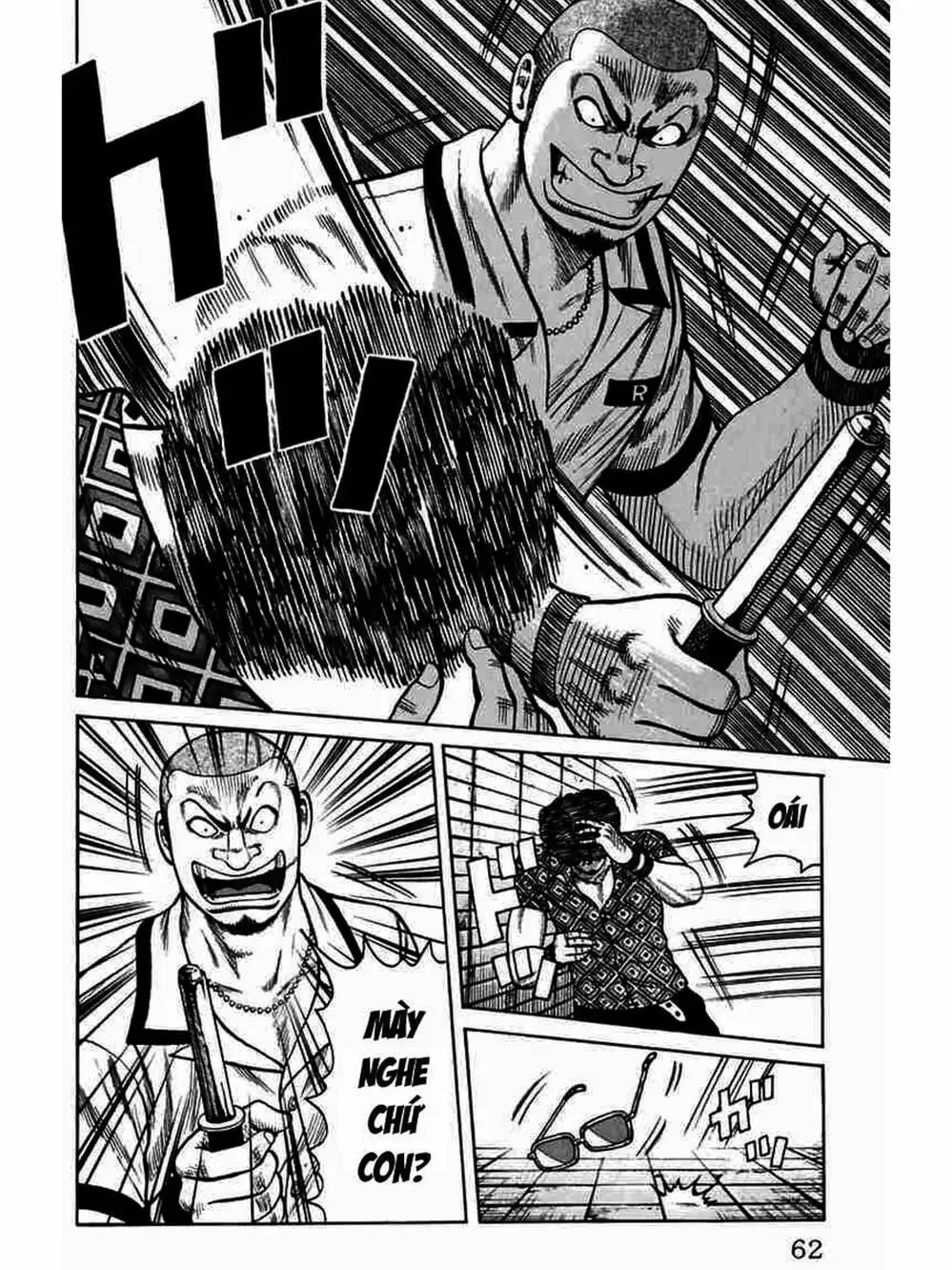 Truyện Tranh Thế Hệ Tồi Tệ Nhất - Worst trang 4