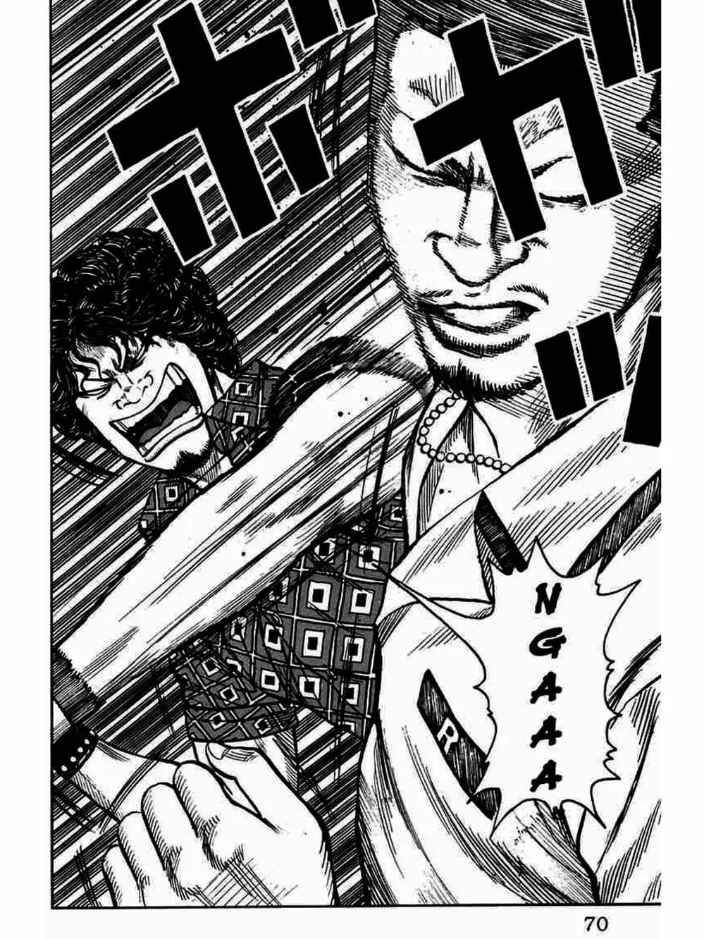 Truyện Tranh Thế Hệ Tồi Tệ Nhất - Worst trang 4