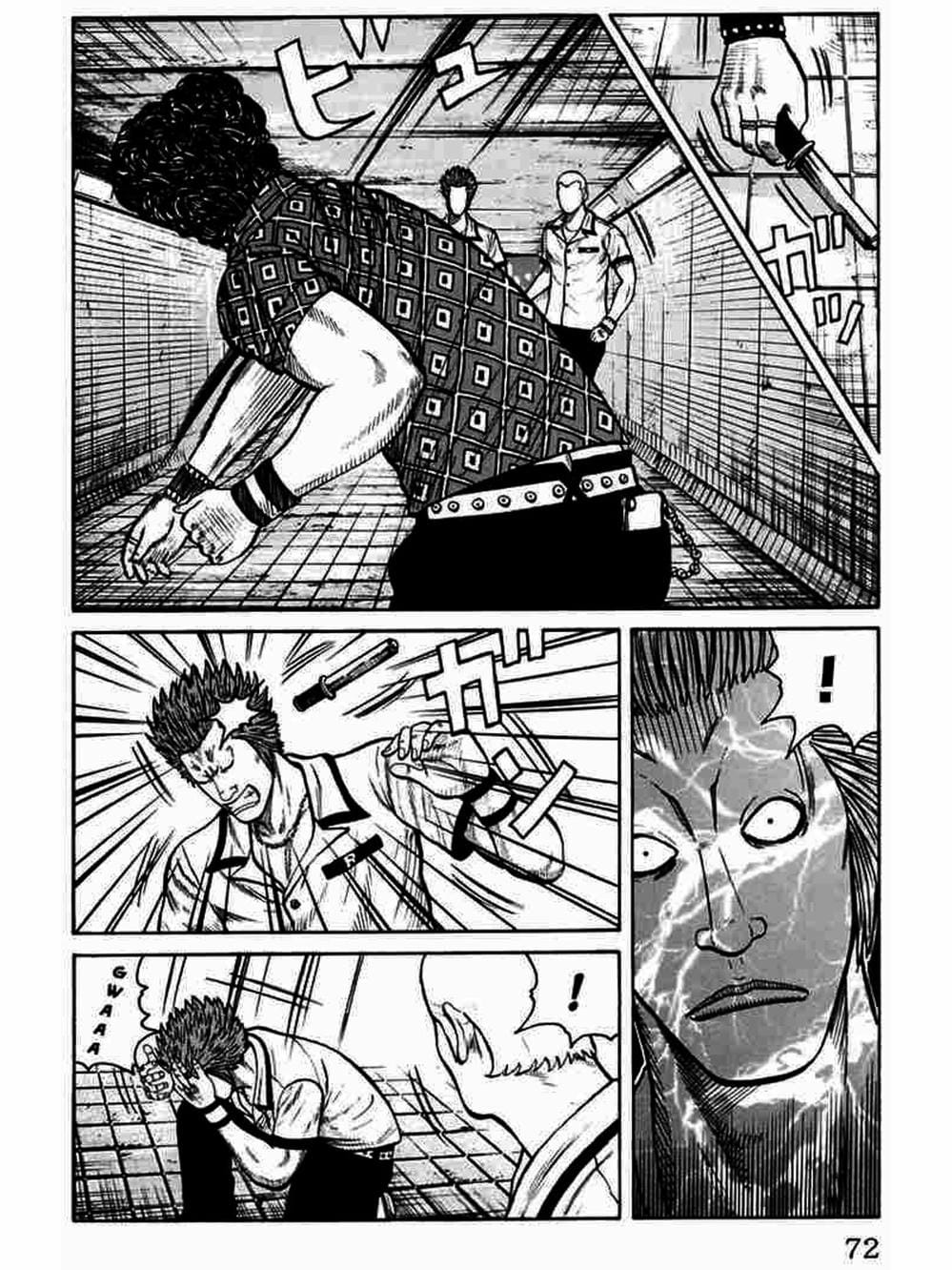 Truyện Tranh Thế Hệ Tồi Tệ Nhất - Worst trang 4