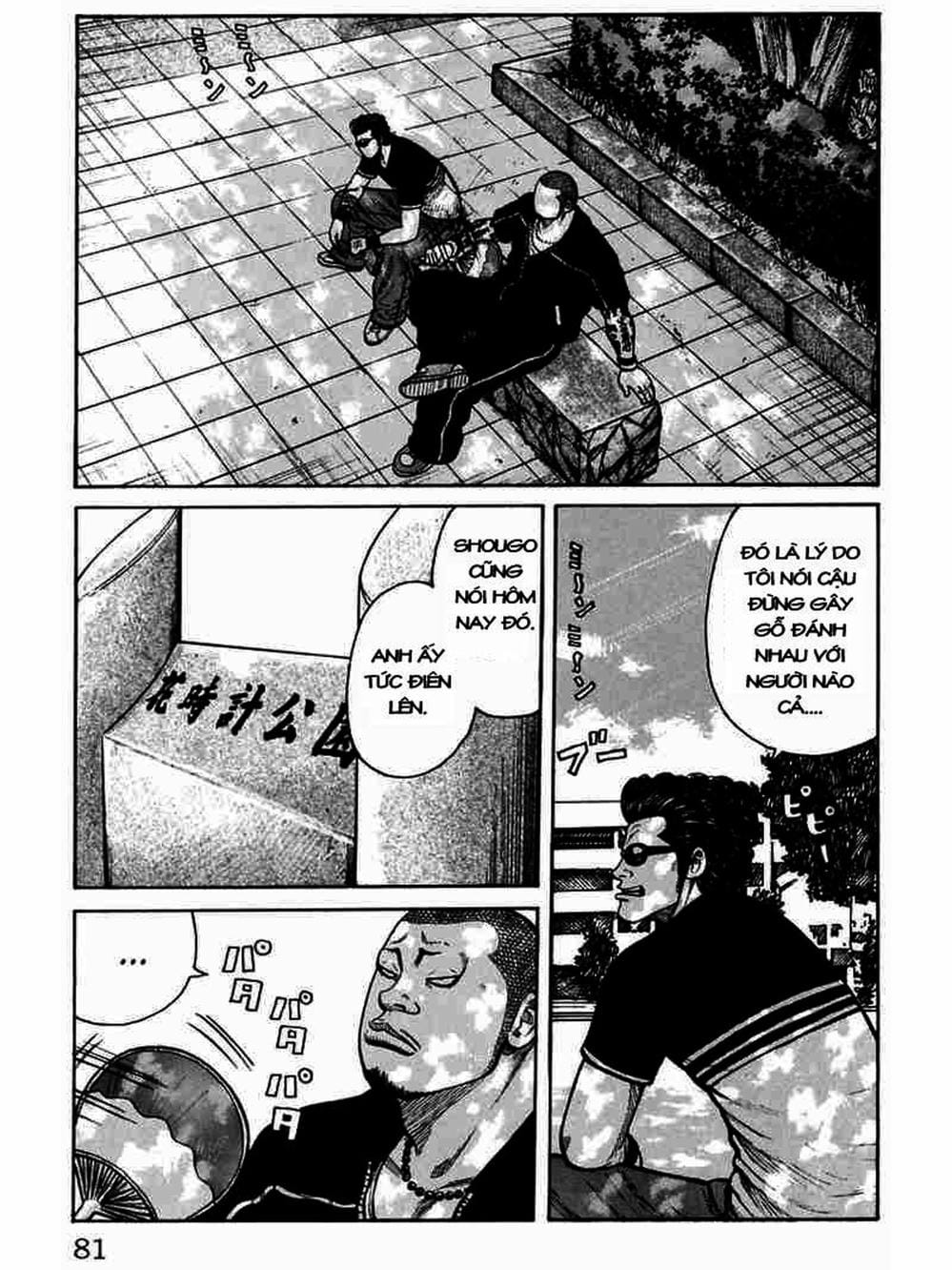 Truyện Tranh Thế Hệ Tồi Tệ Nhất - Worst trang 4