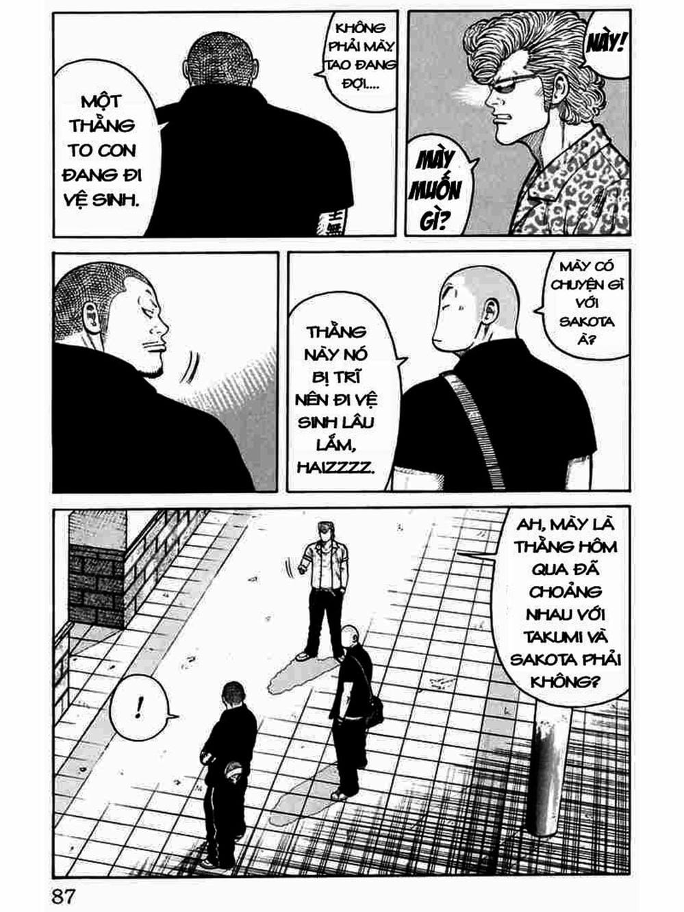 Truyện Tranh Thế Hệ Tồi Tệ Nhất - Worst trang 4