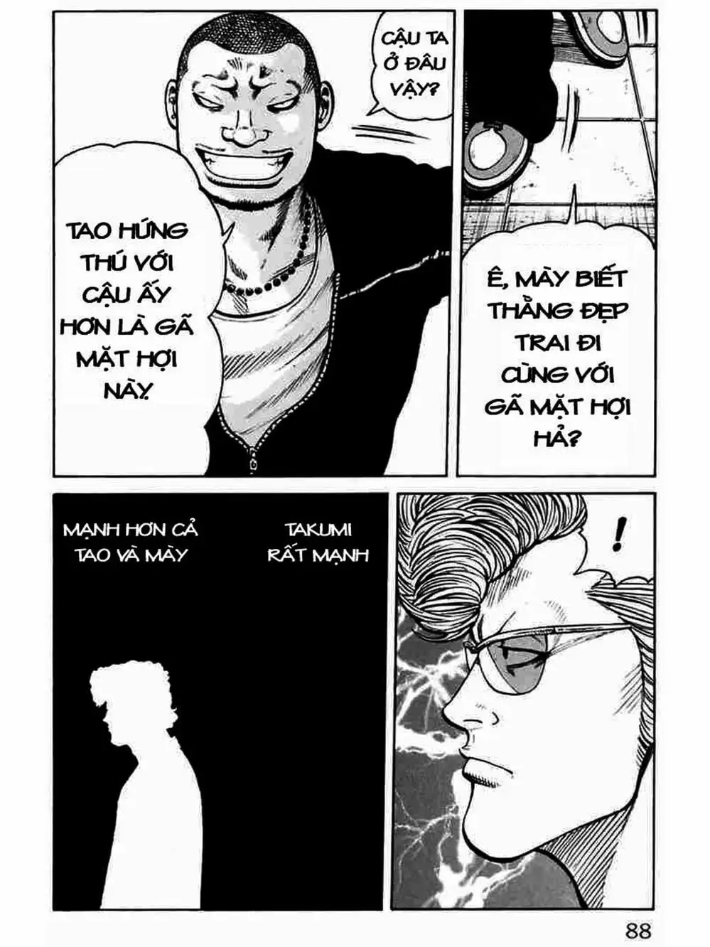 Truyện Tranh Thế Hệ Tồi Tệ Nhất - Worst trang 4