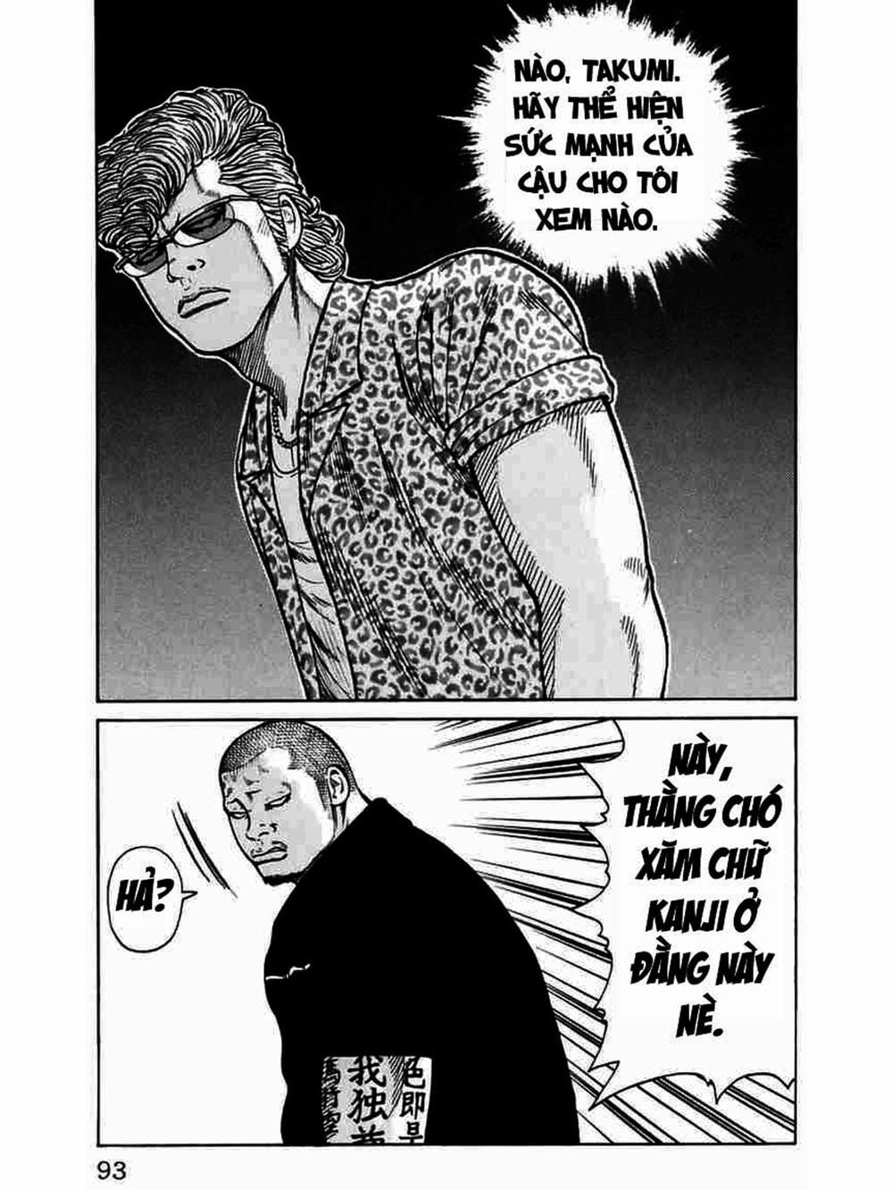 Truyện Tranh Thế Hệ Tồi Tệ Nhất - Worst trang 4