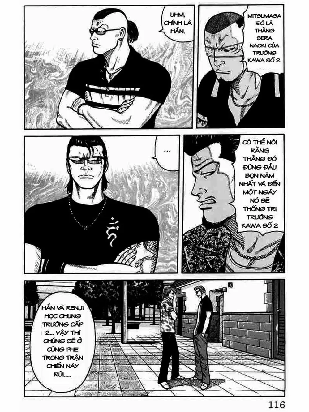 Truyện Tranh Thế Hệ Tồi Tệ Nhất - Worst trang 4