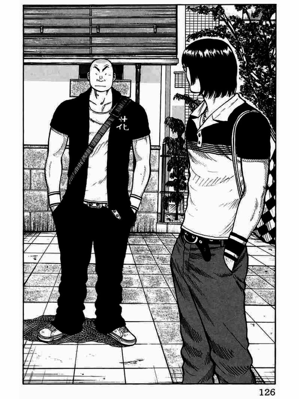 Truyện Tranh Thế Hệ Tồi Tệ Nhất - Worst trang 4