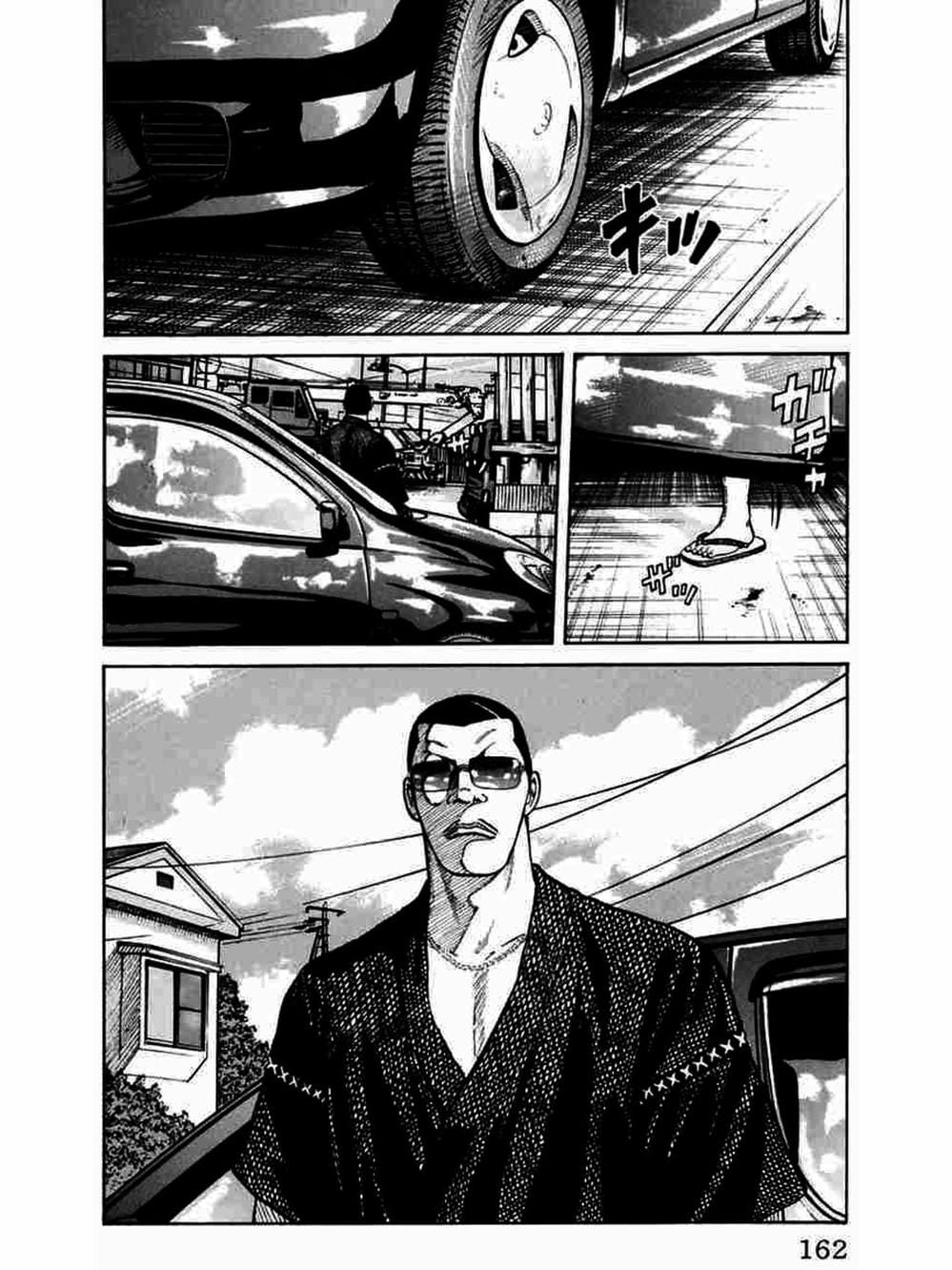 Truyện Tranh Thế Hệ Tồi Tệ Nhất - Worst trang 4