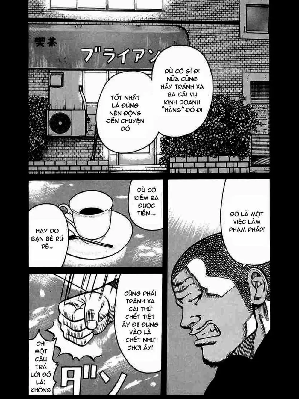 Truyện Tranh Thế Hệ Tồi Tệ Nhất - Worst trang 4