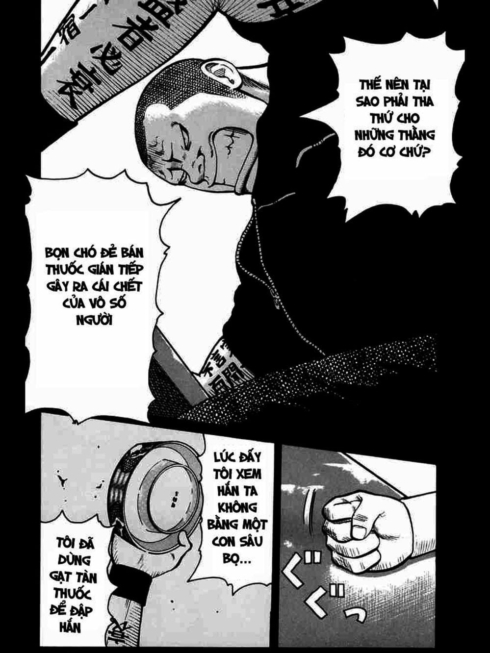 Truyện Tranh Thế Hệ Tồi Tệ Nhất - Worst trang 4