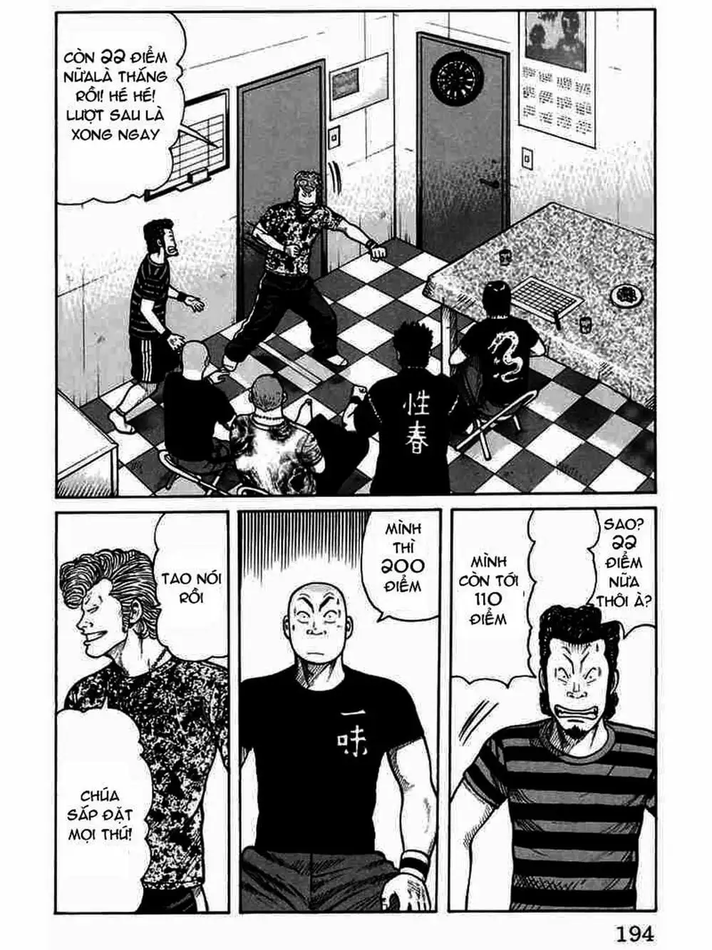 Truyện Tranh Thế Hệ Tồi Tệ Nhất - Worst trang 4