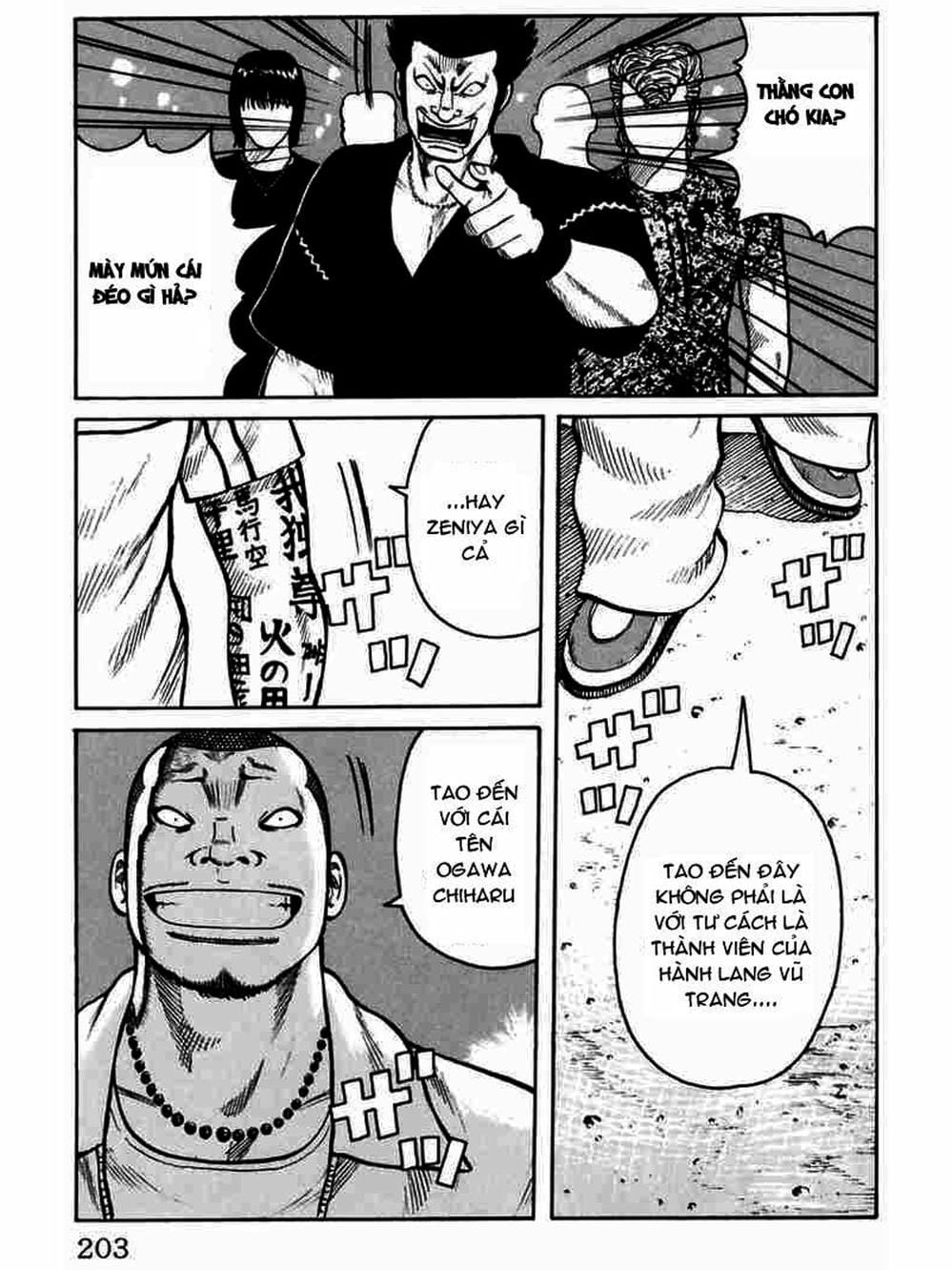 Truyện Tranh Thế Hệ Tồi Tệ Nhất - Worst trang 4