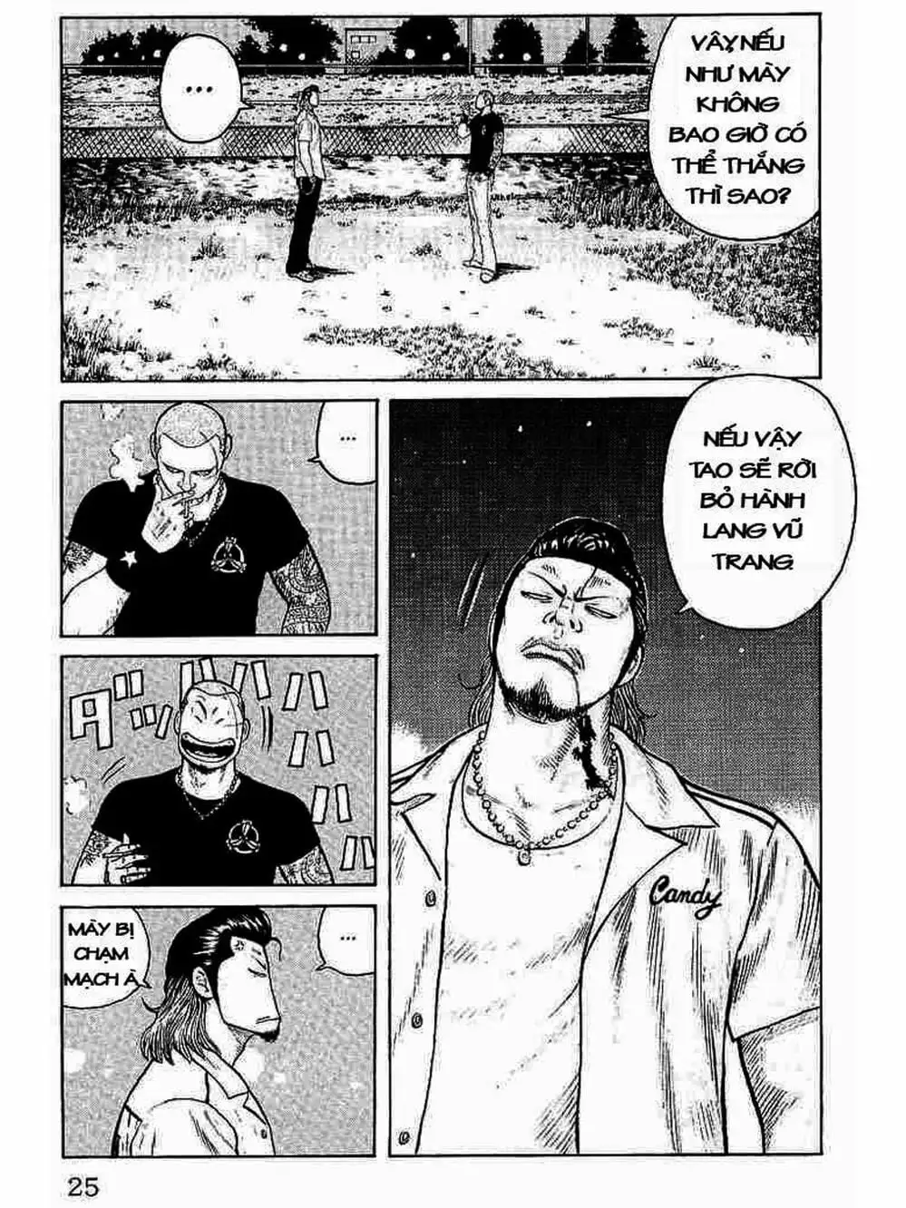 Truyện Tranh Thế Hệ Tồi Tệ Nhất - Worst trang 4