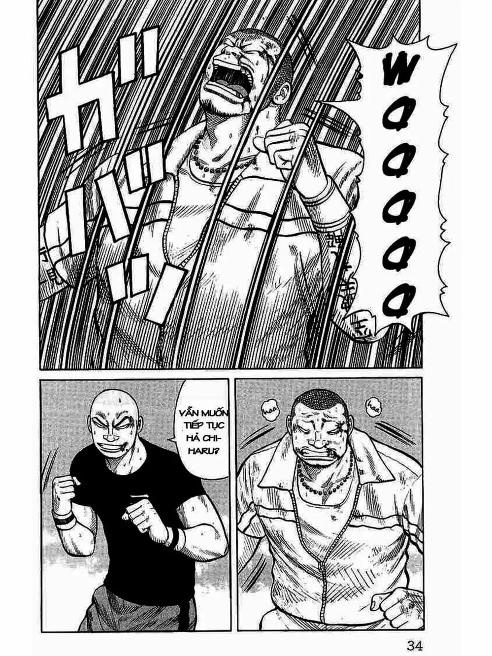 Truyện Tranh Thế Hệ Tồi Tệ Nhất - Worst trang 4