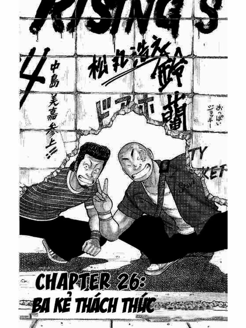 Truyện Tranh Thế Hệ Tồi Tệ Nhất - Worst trang 4