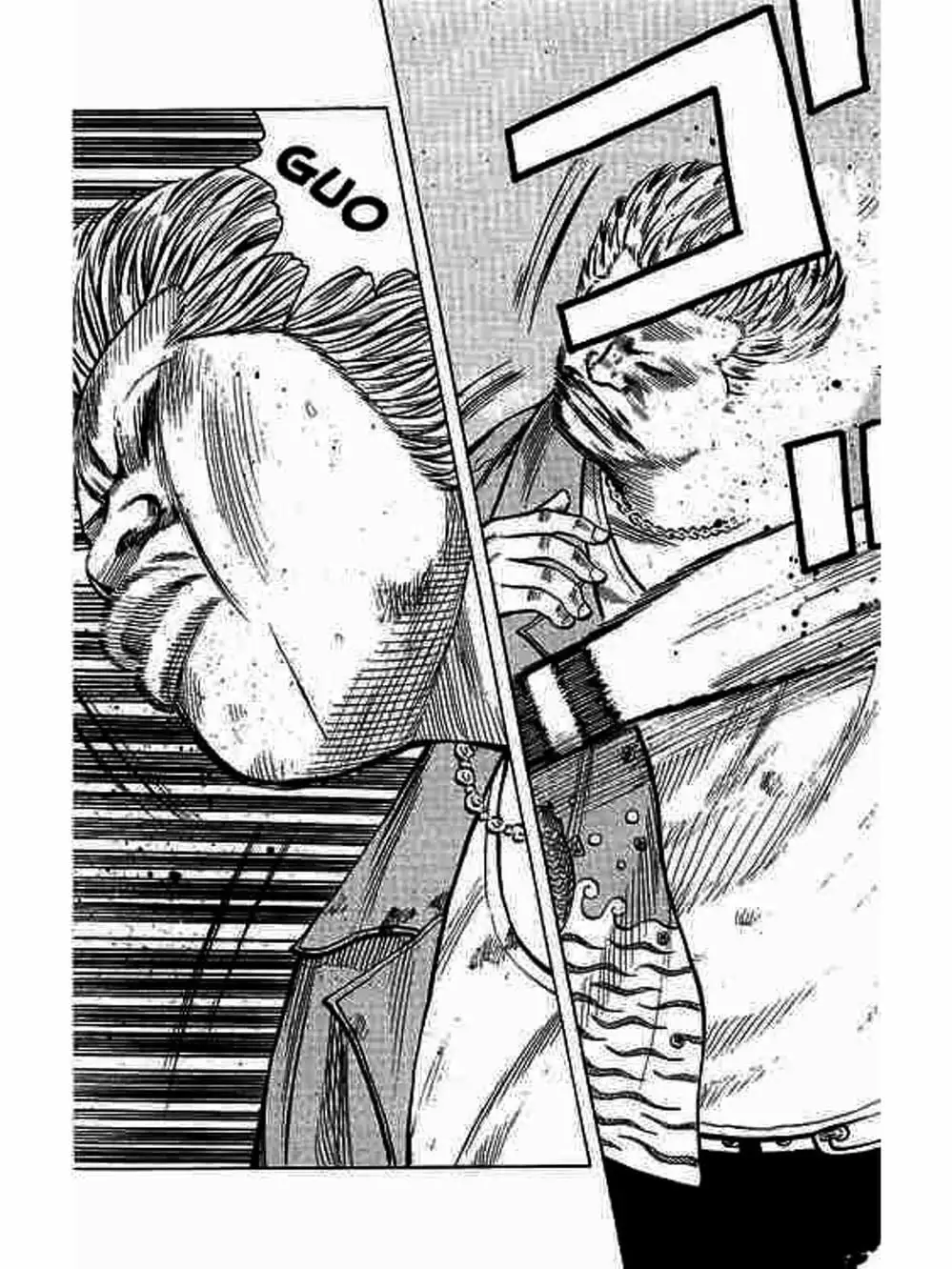 Truyện Tranh Thế Hệ Tồi Tệ Nhất - Worst trang 4