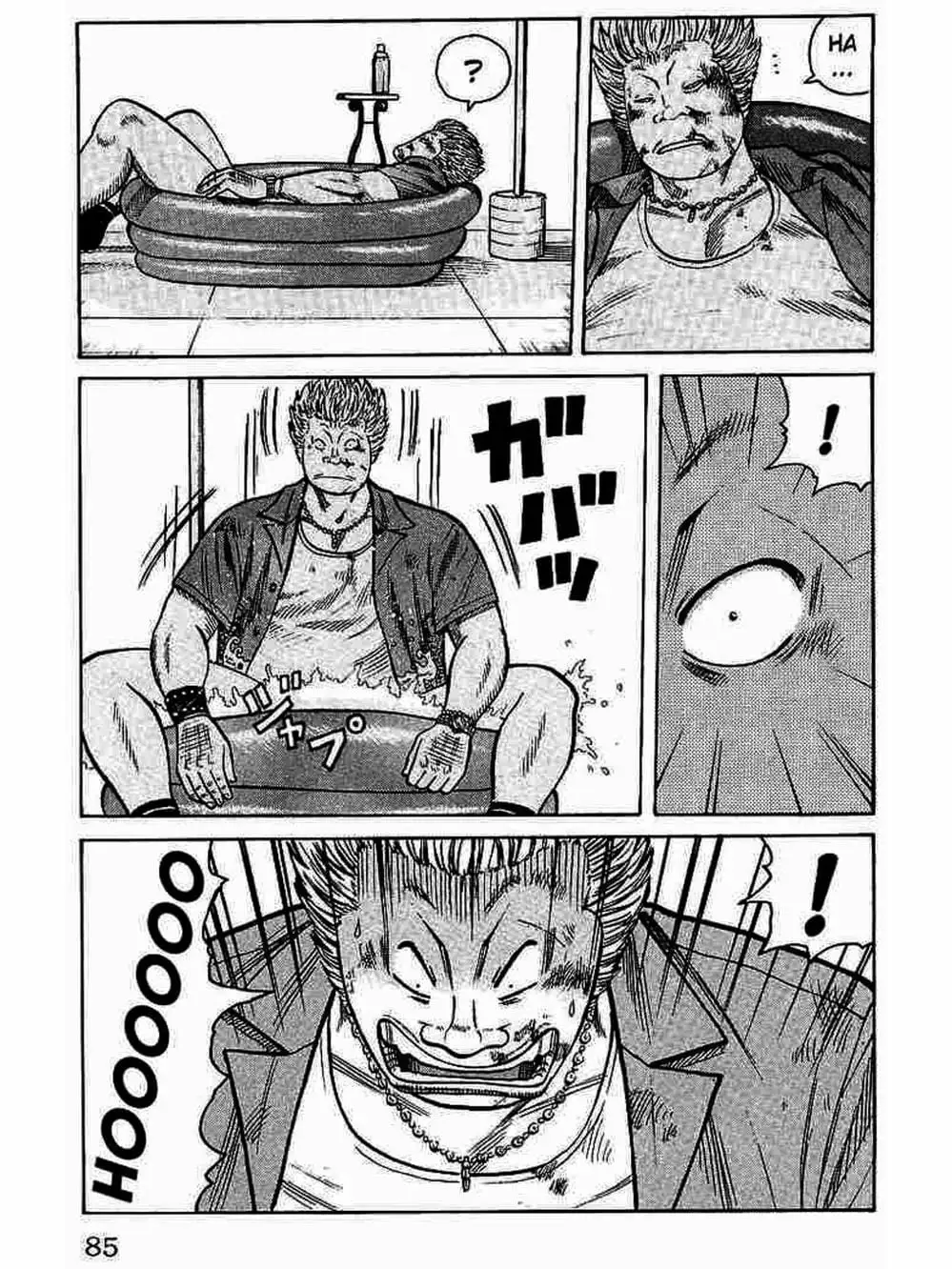 Truyện Tranh Thế Hệ Tồi Tệ Nhất - Worst trang 4