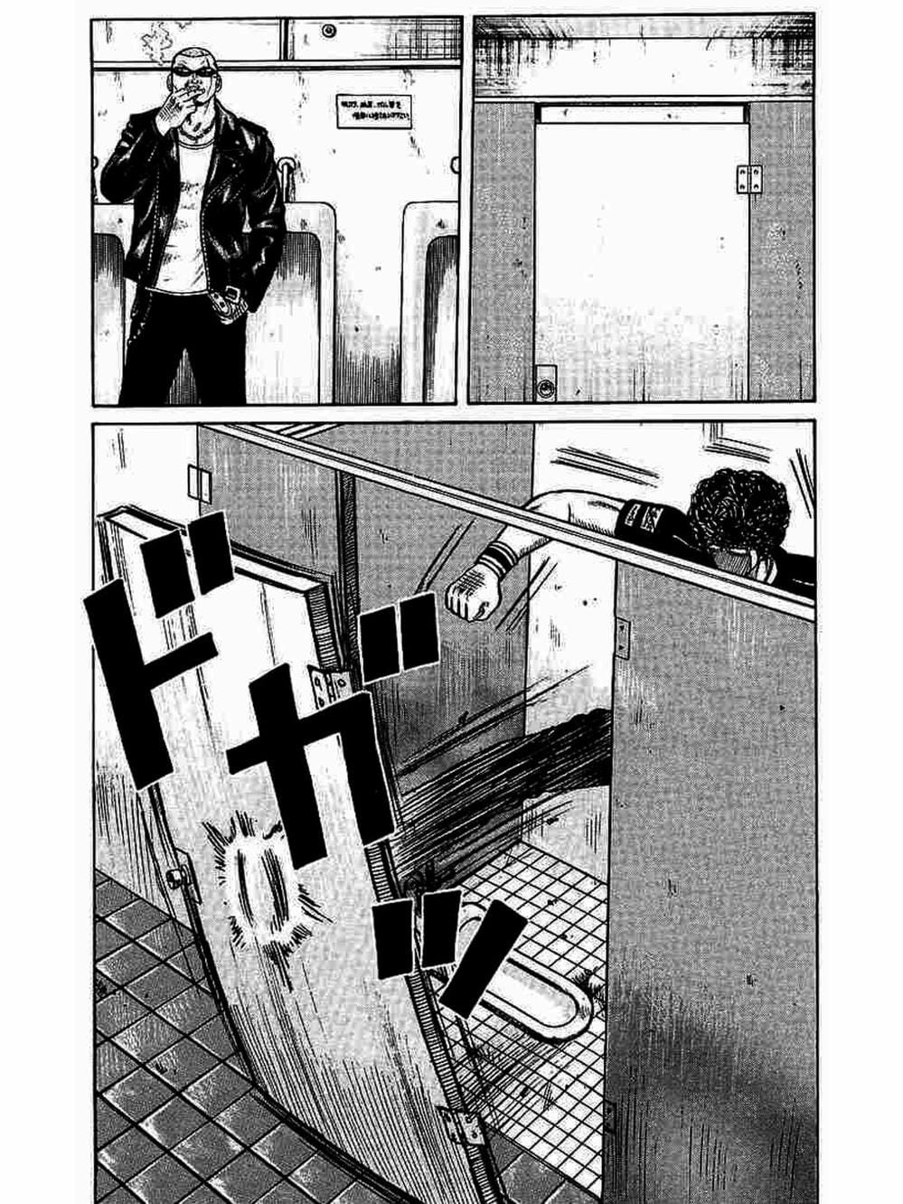 Truyện Tranh Thế Hệ Tồi Tệ Nhất - Worst trang 4