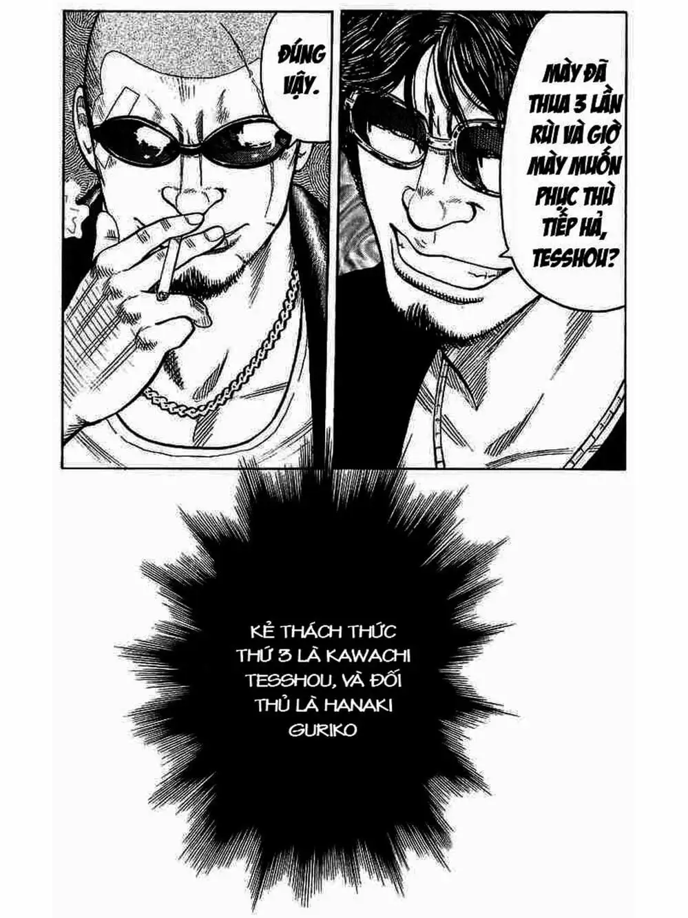 Truyện Tranh Thế Hệ Tồi Tệ Nhất - Worst trang 4