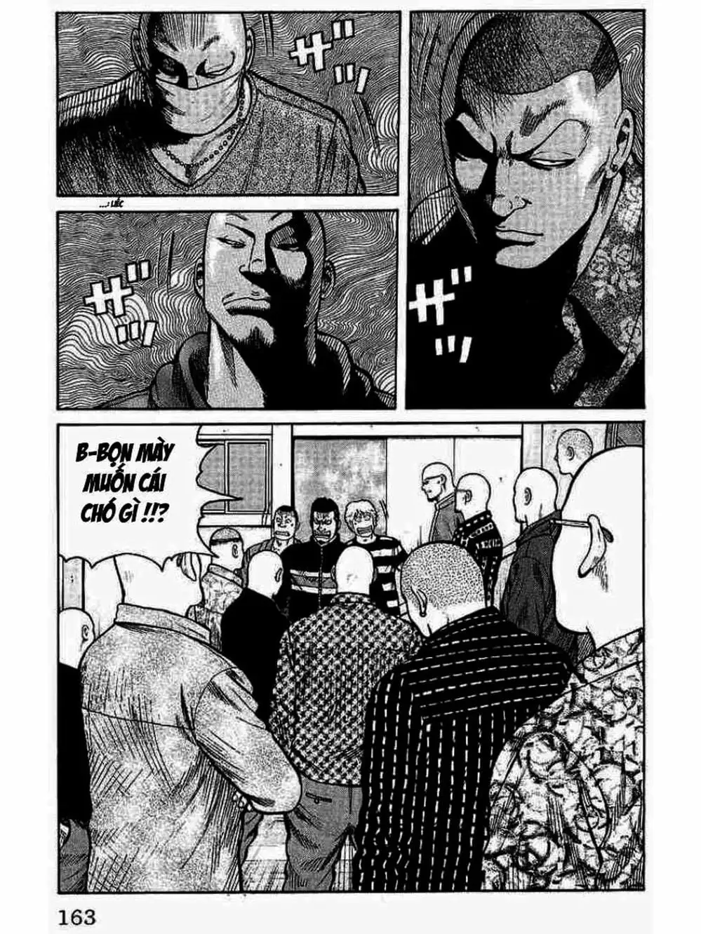 Truyện Tranh Thế Hệ Tồi Tệ Nhất - Worst trang 4