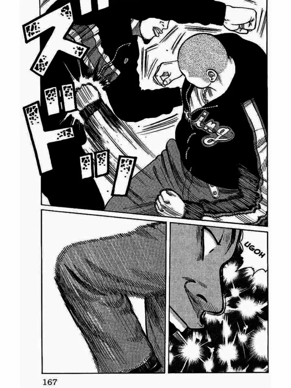 Truyện Tranh Thế Hệ Tồi Tệ Nhất - Worst trang 4